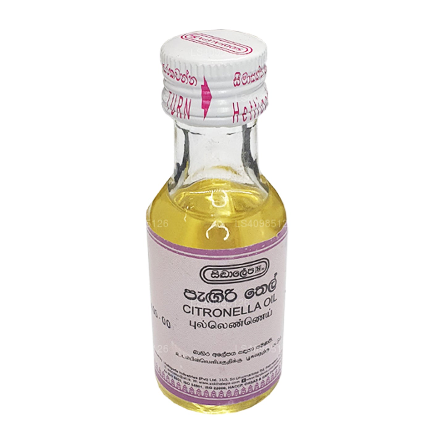 Siddhalepa Citronella Olie (30 ml)