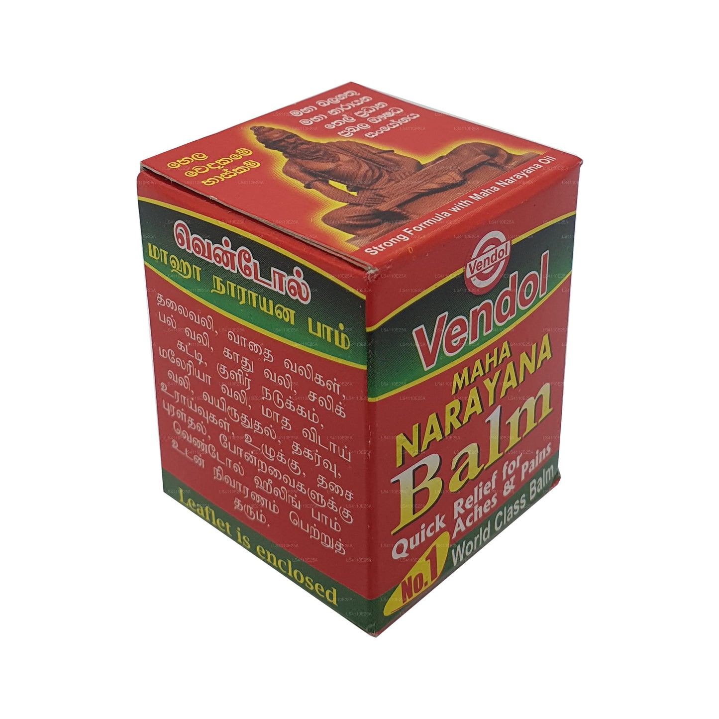 Vendol Maha Narayana Balm (5g)