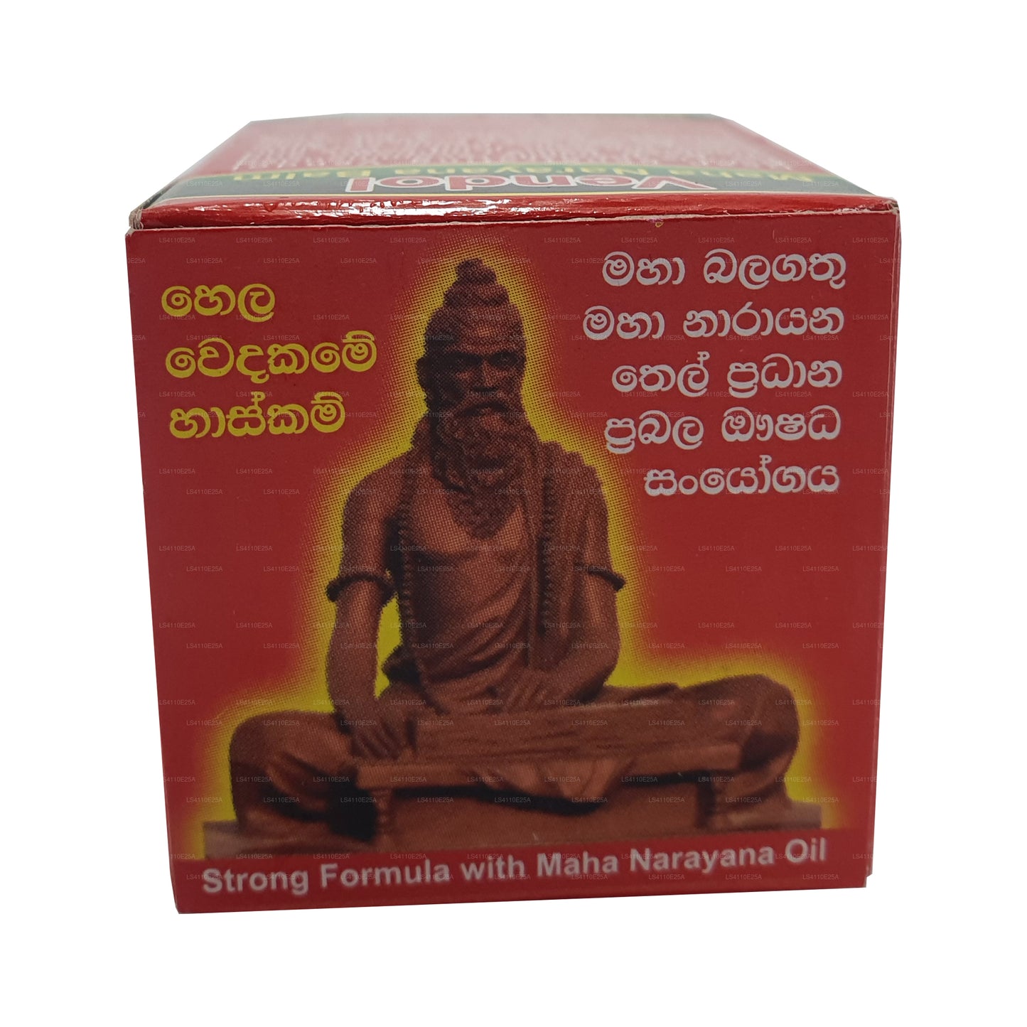 Vendol Maha Narayana Balm (5g)