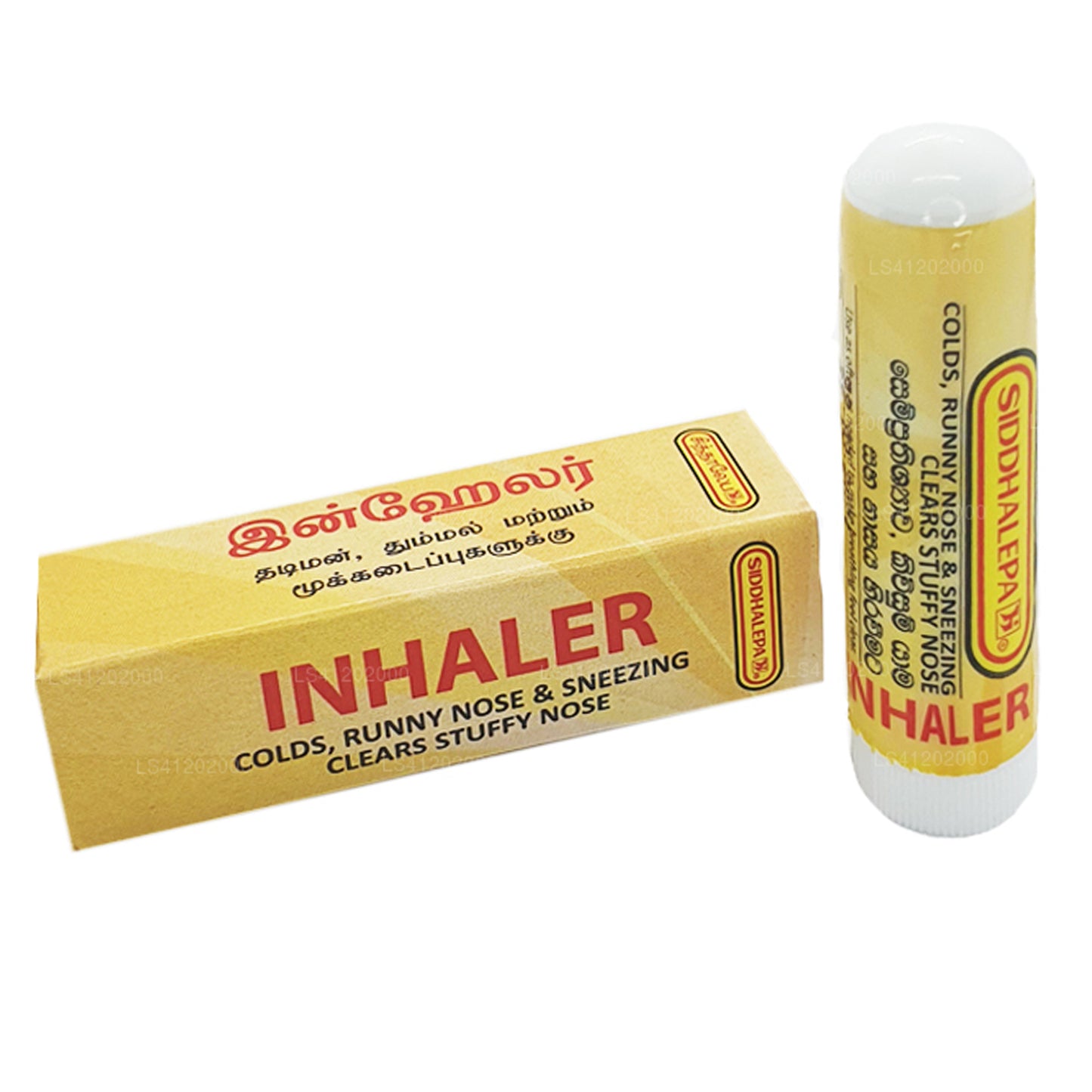 Siddhalepa Ayurveda Urte Inhalator