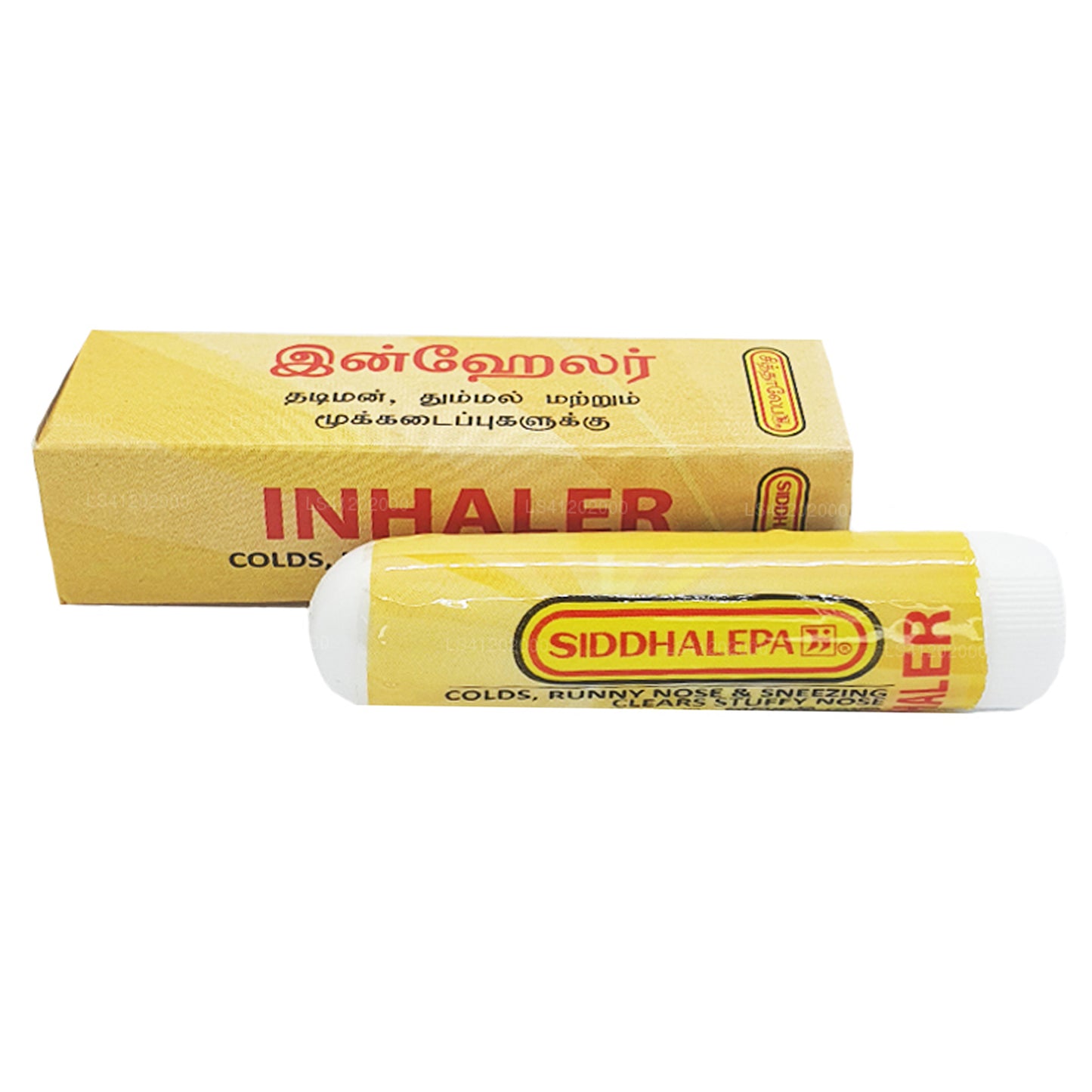 Siddhalepa Ayurveda Urte Inhalator