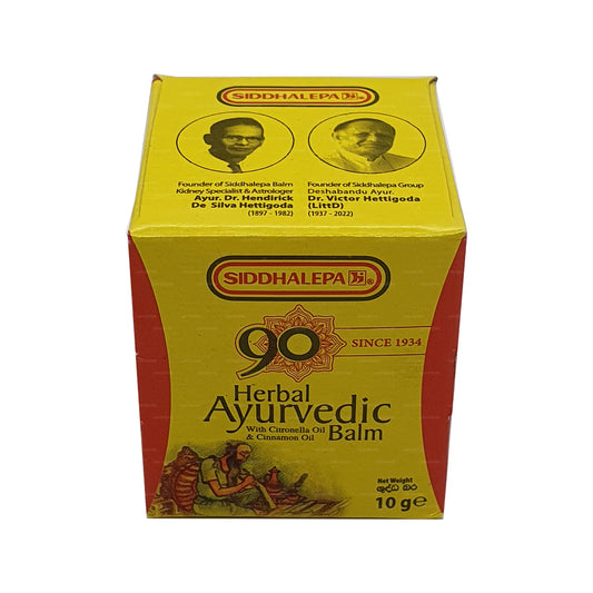 Siddhalepa Ayurveda Urtebalsam