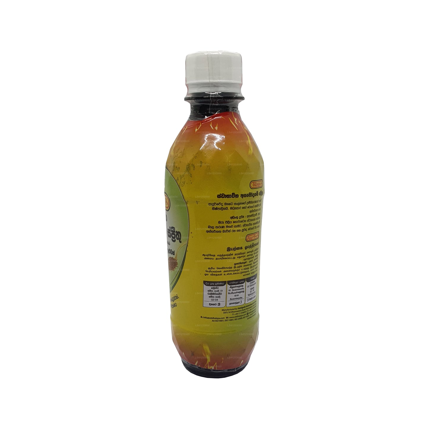 Siddhalepa Natural Asamodagam Spirit (385ml)