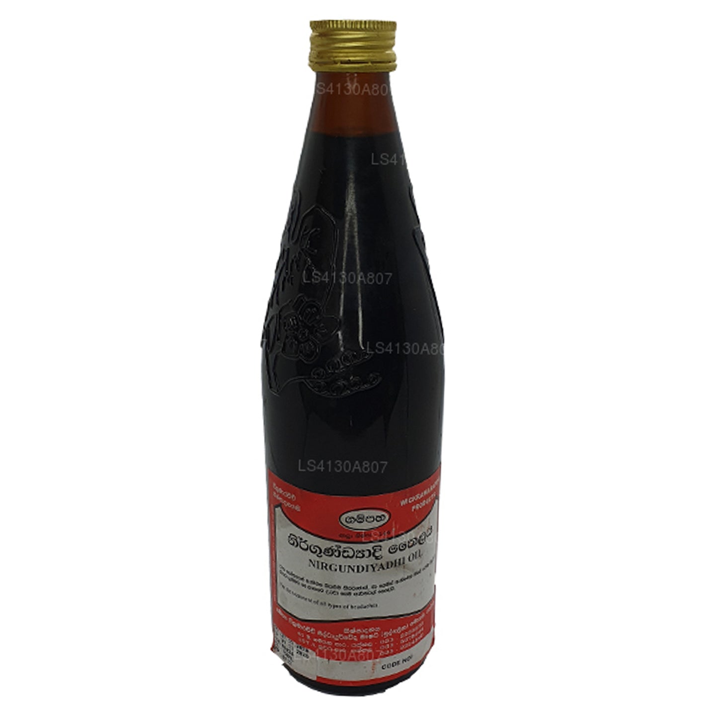 Gampaha Wickramarachchi Nirgundyadi Oil