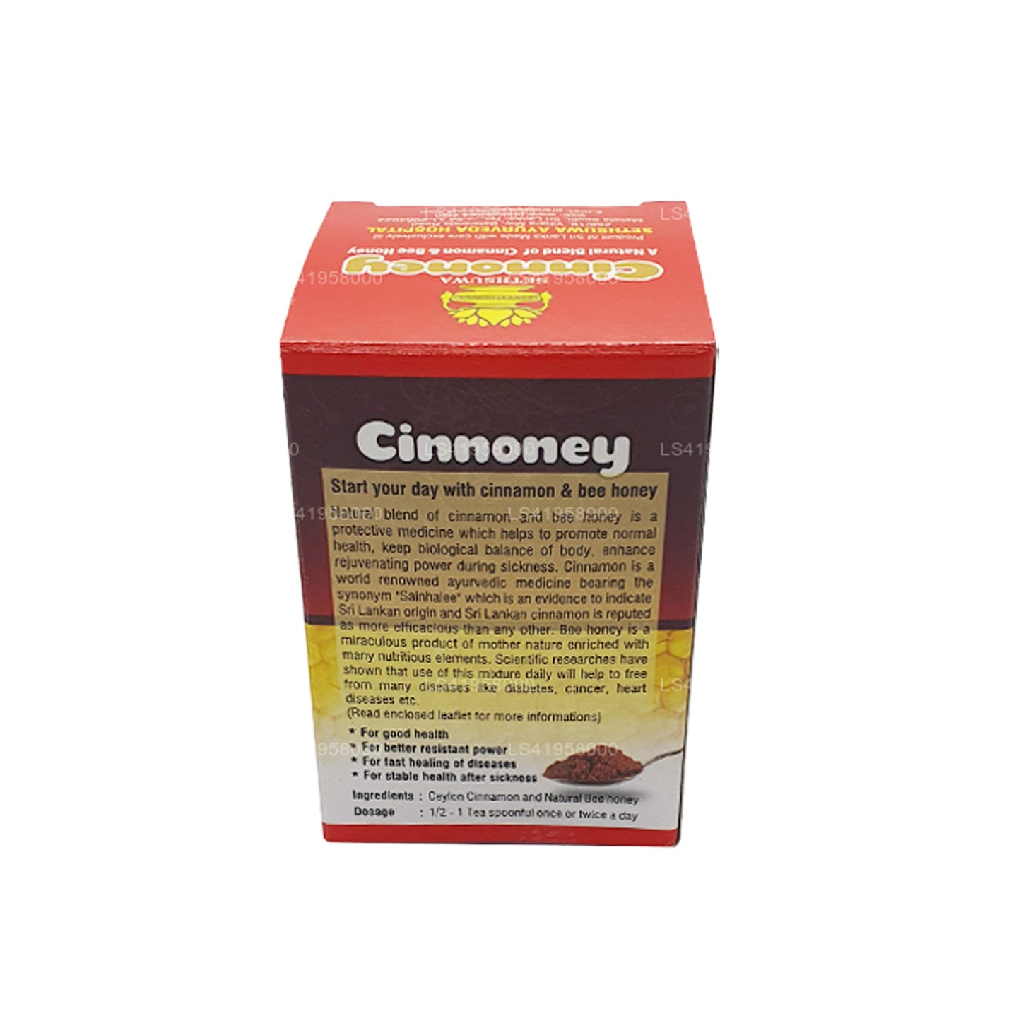 Sethsuwa Cinnamon (160g)