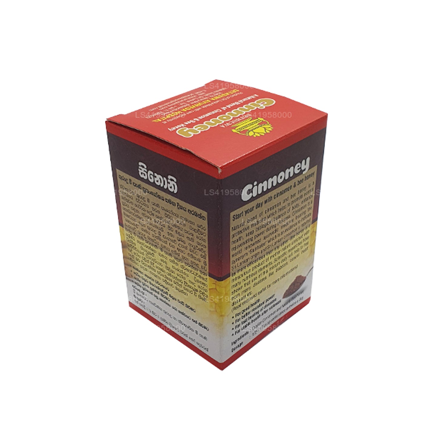 Sethsuwa Cinnamon (160g)