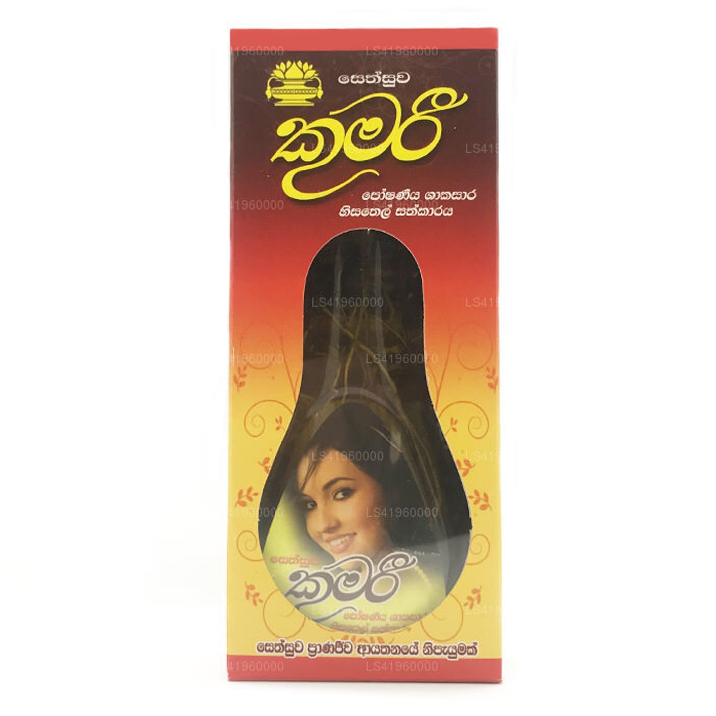 Sethsuwa Kumari urteolie til hår (100 ml)
