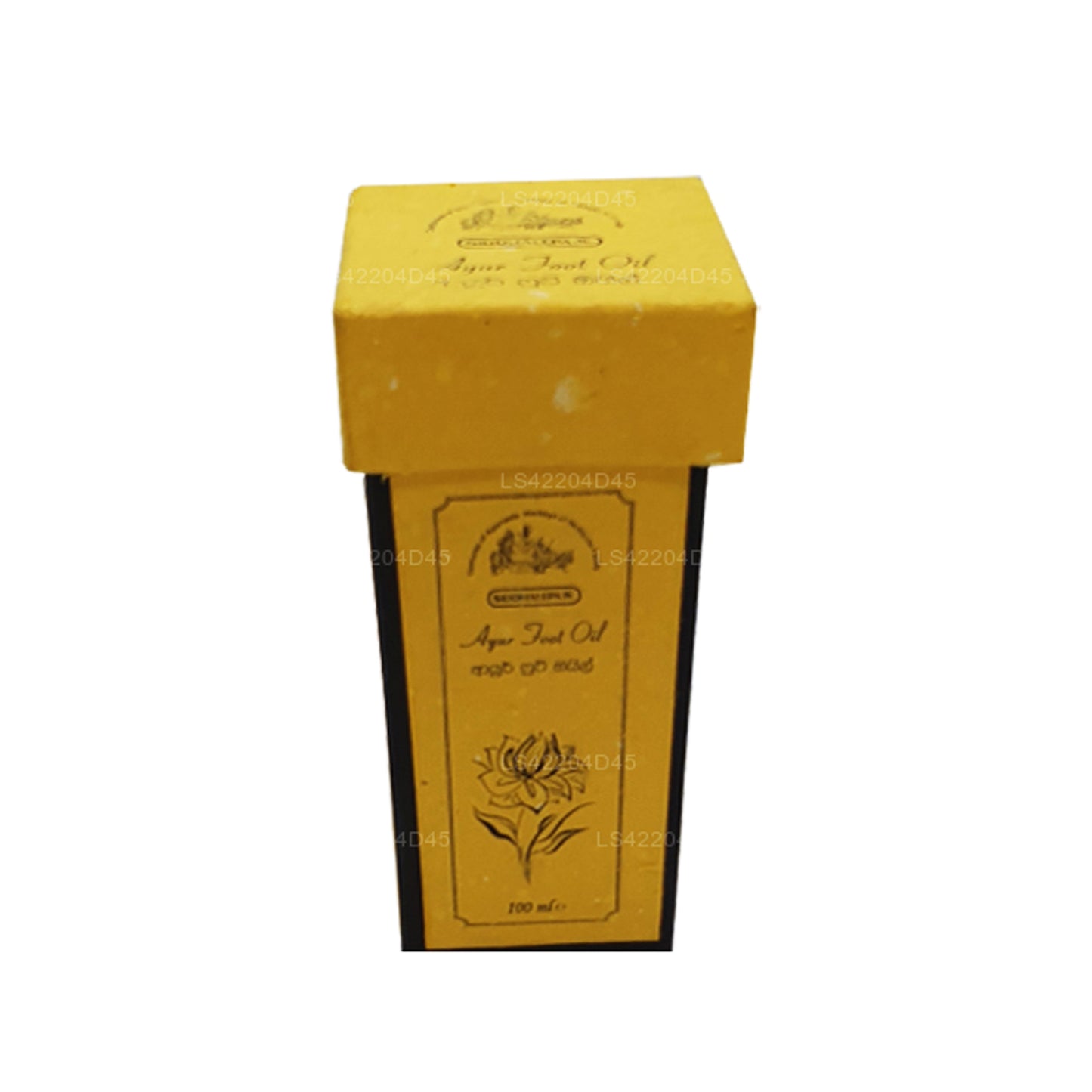 Siddhalepa Ayur Foot Oil (100ml)