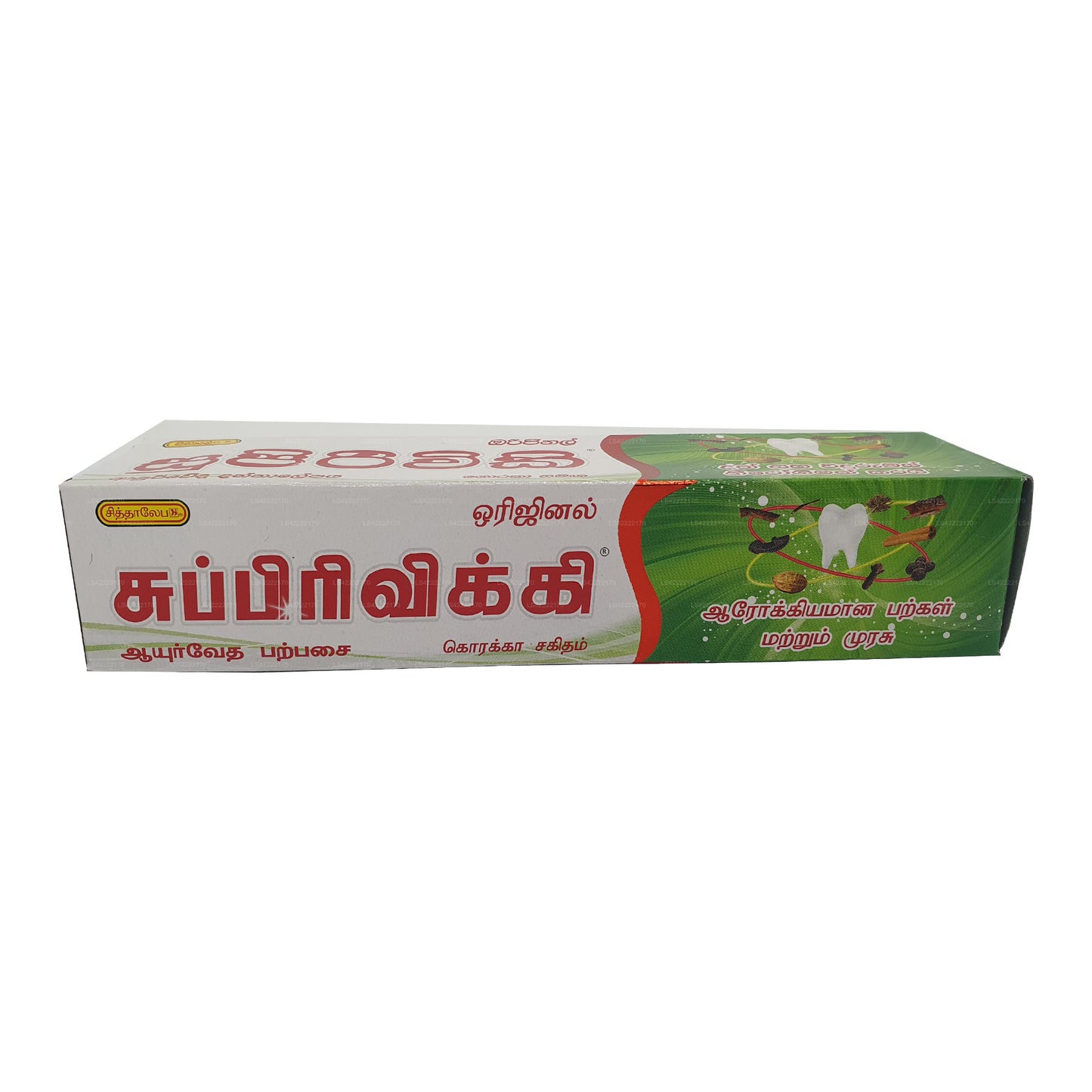 Siddhalepa Supirivicky ayurvedisk tandpasta