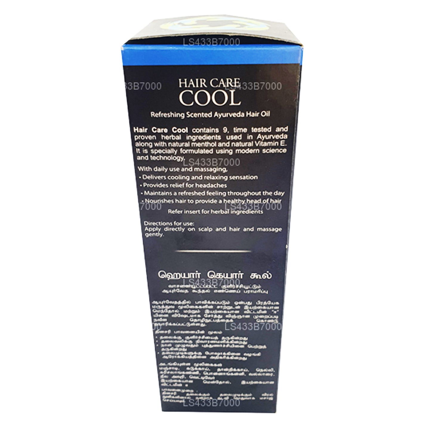 Link naturlige Sheershappathi hårpleje Cool (100 ml)