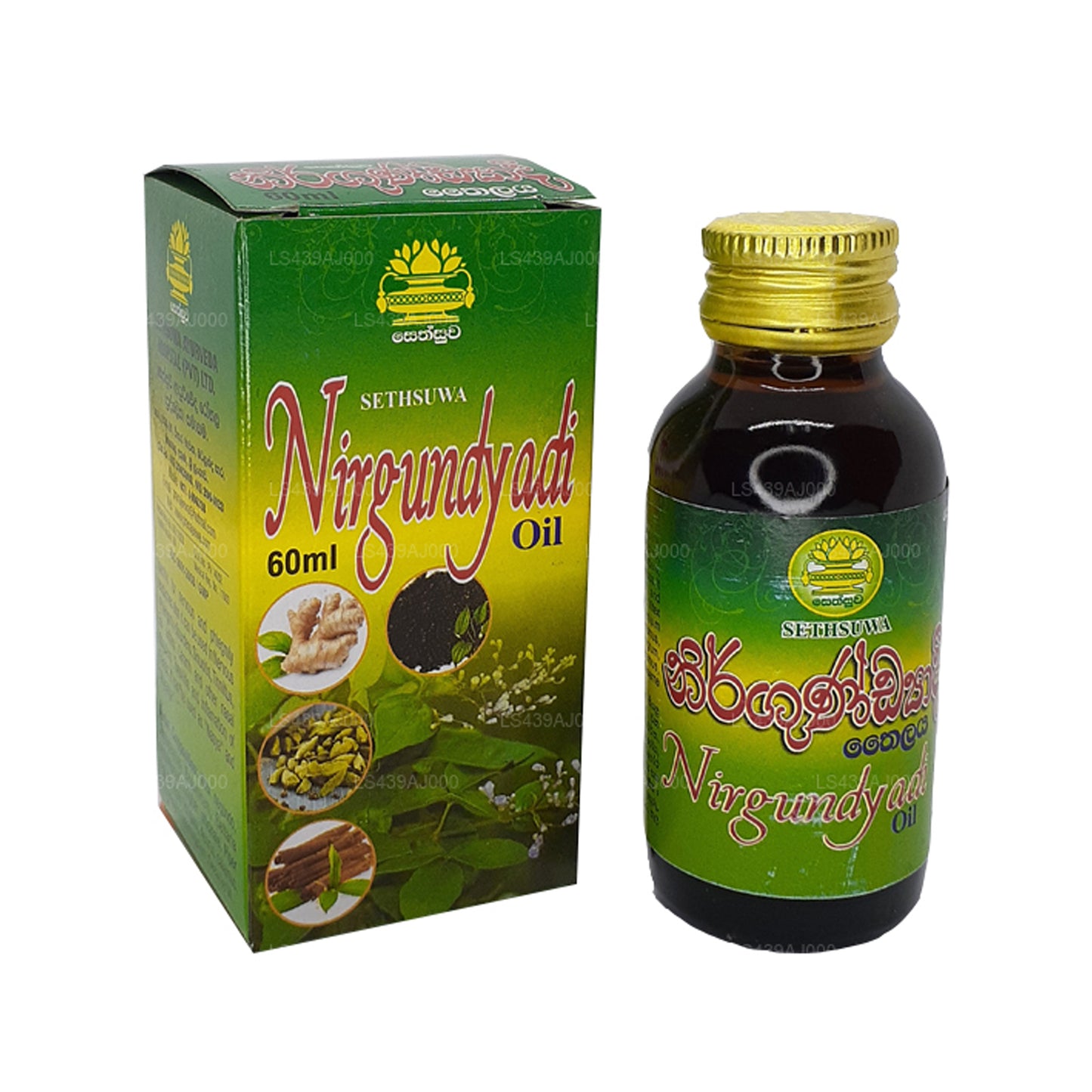 Sethsuwa Nirgundyadi Olie (60 ml)