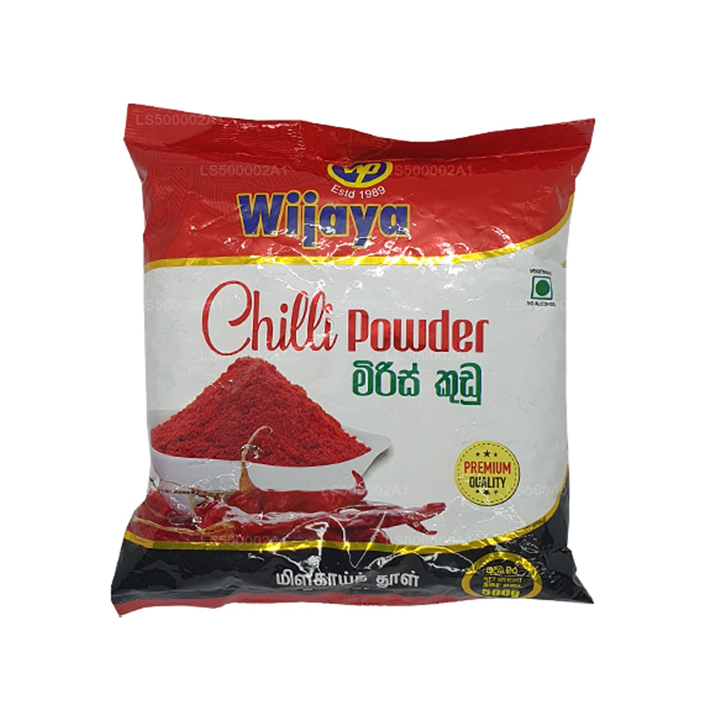 Wijaya Chili Pulver (50g)