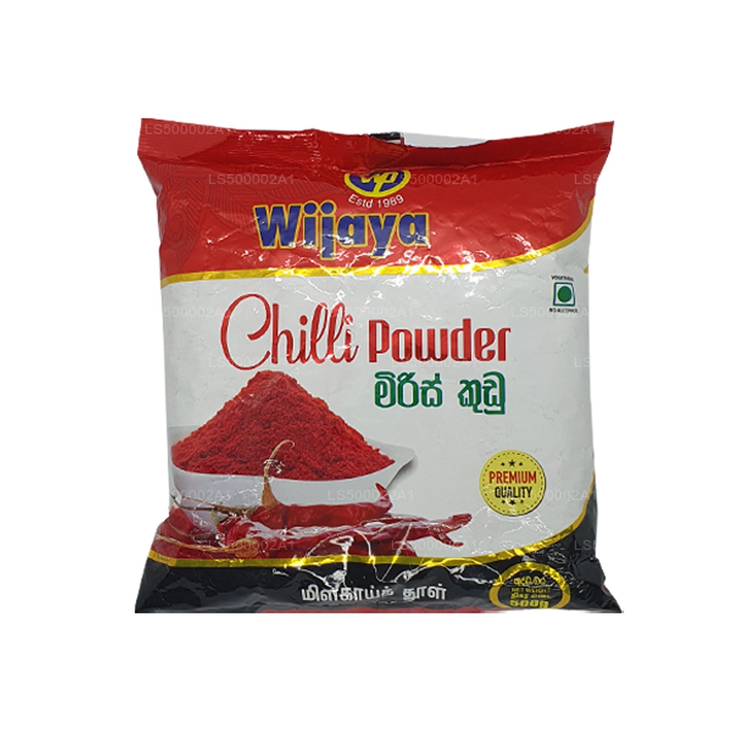 Wijaya Chili Pulver (50g)