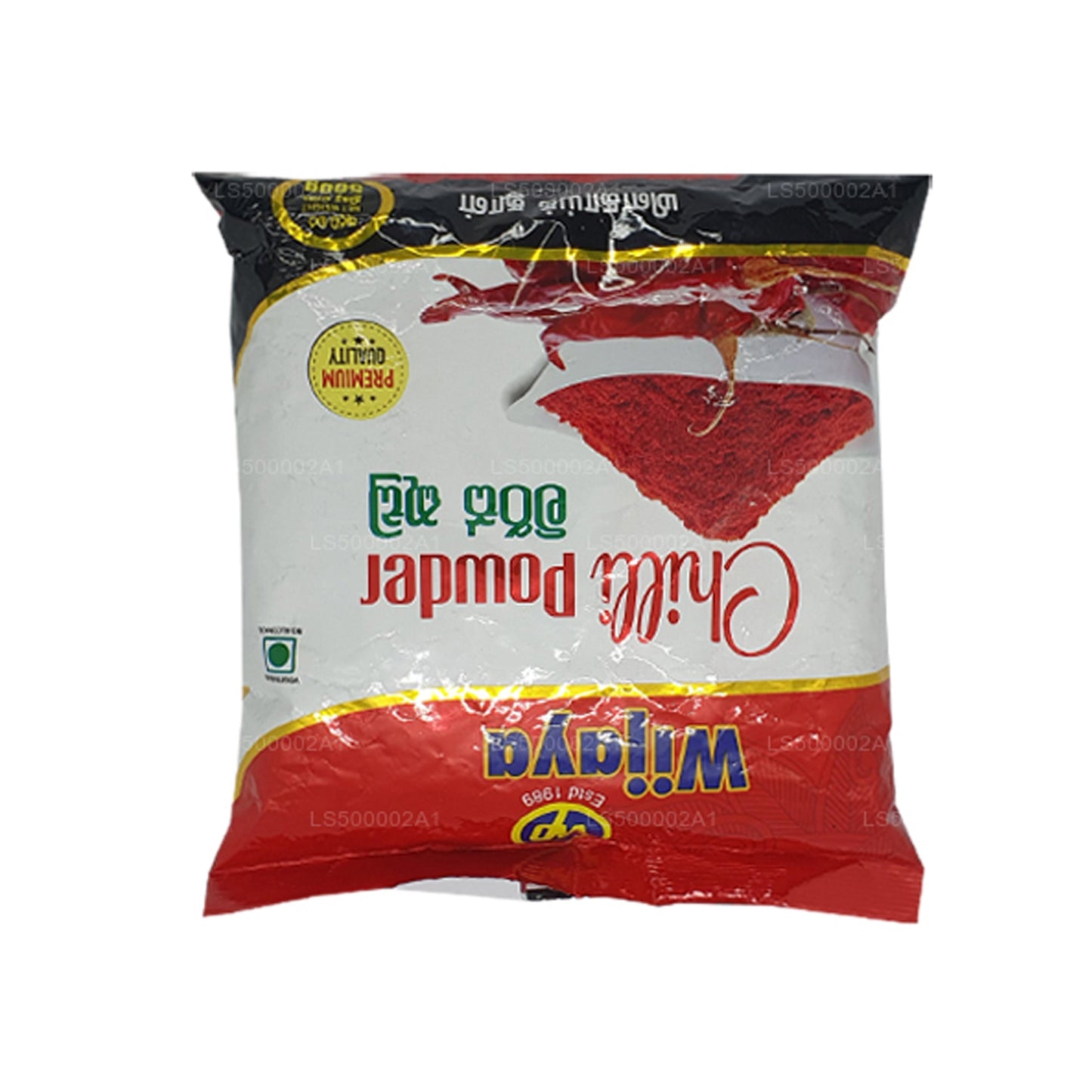 Wijaya Chili Pulver (50g)