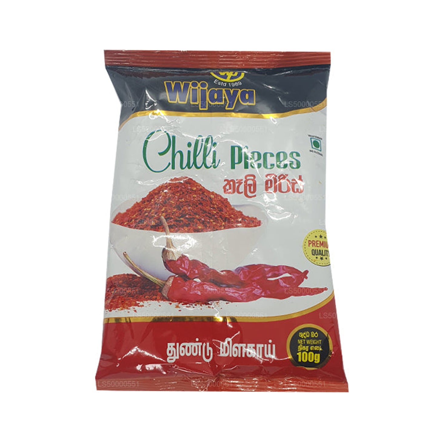 Wijaya Chili stykker (50 g)