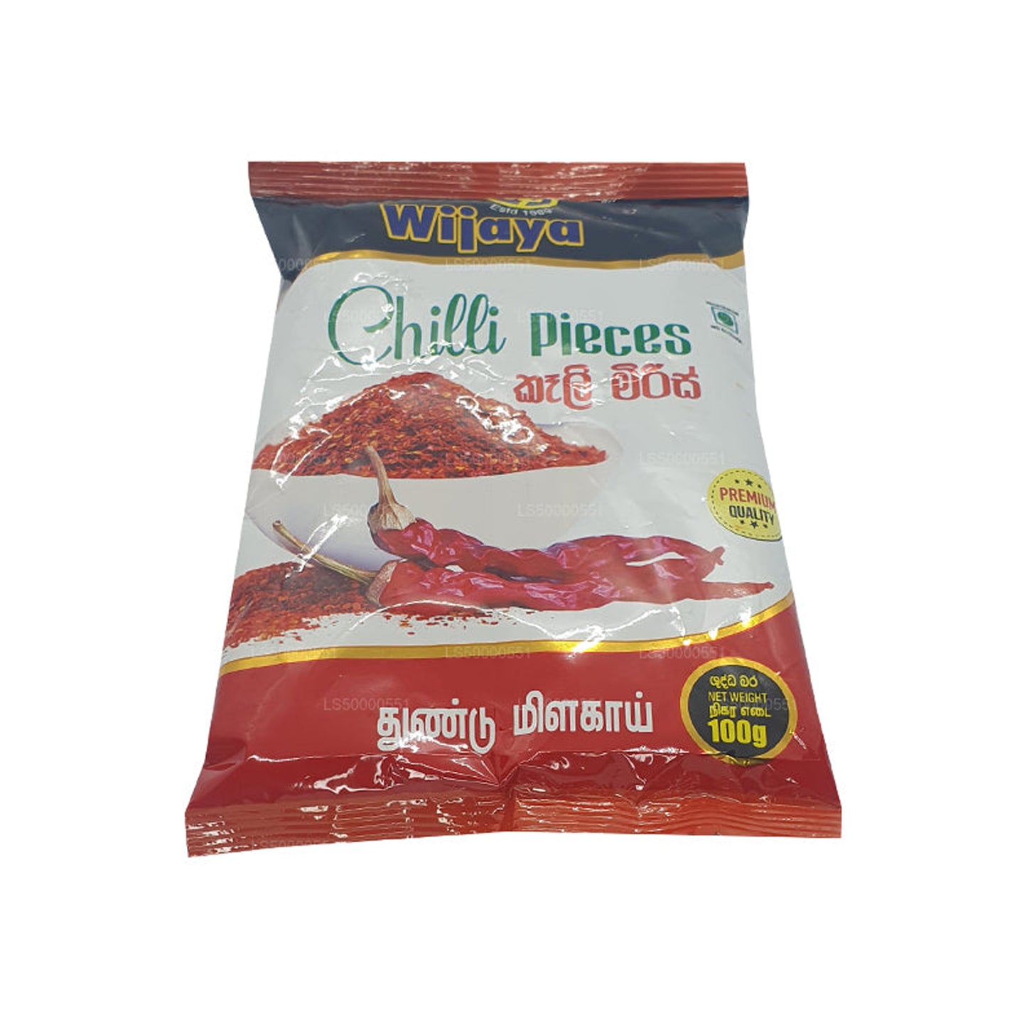 Wijaya Chili stykker (50 g)