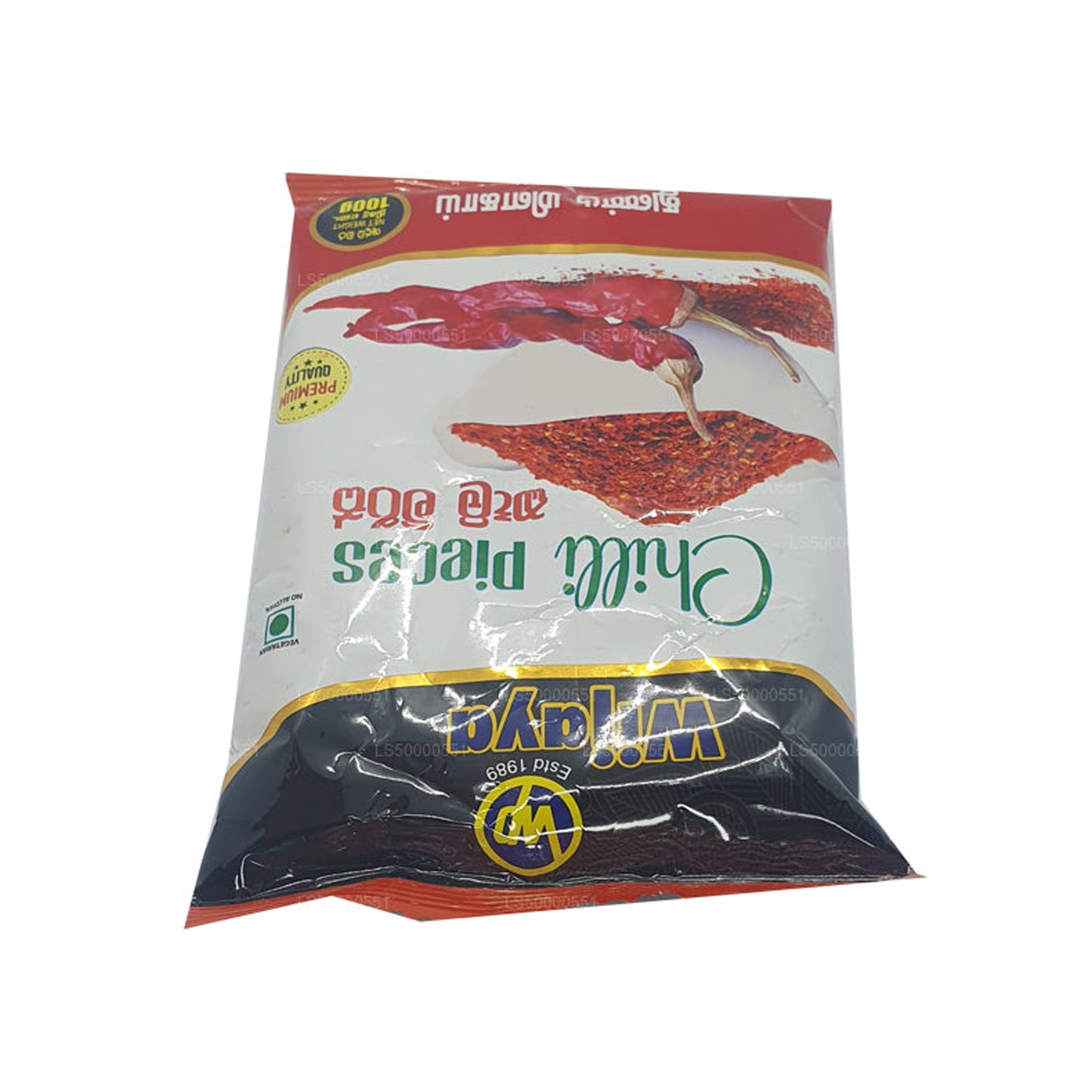 Wijaya Chili stykker (50 g)