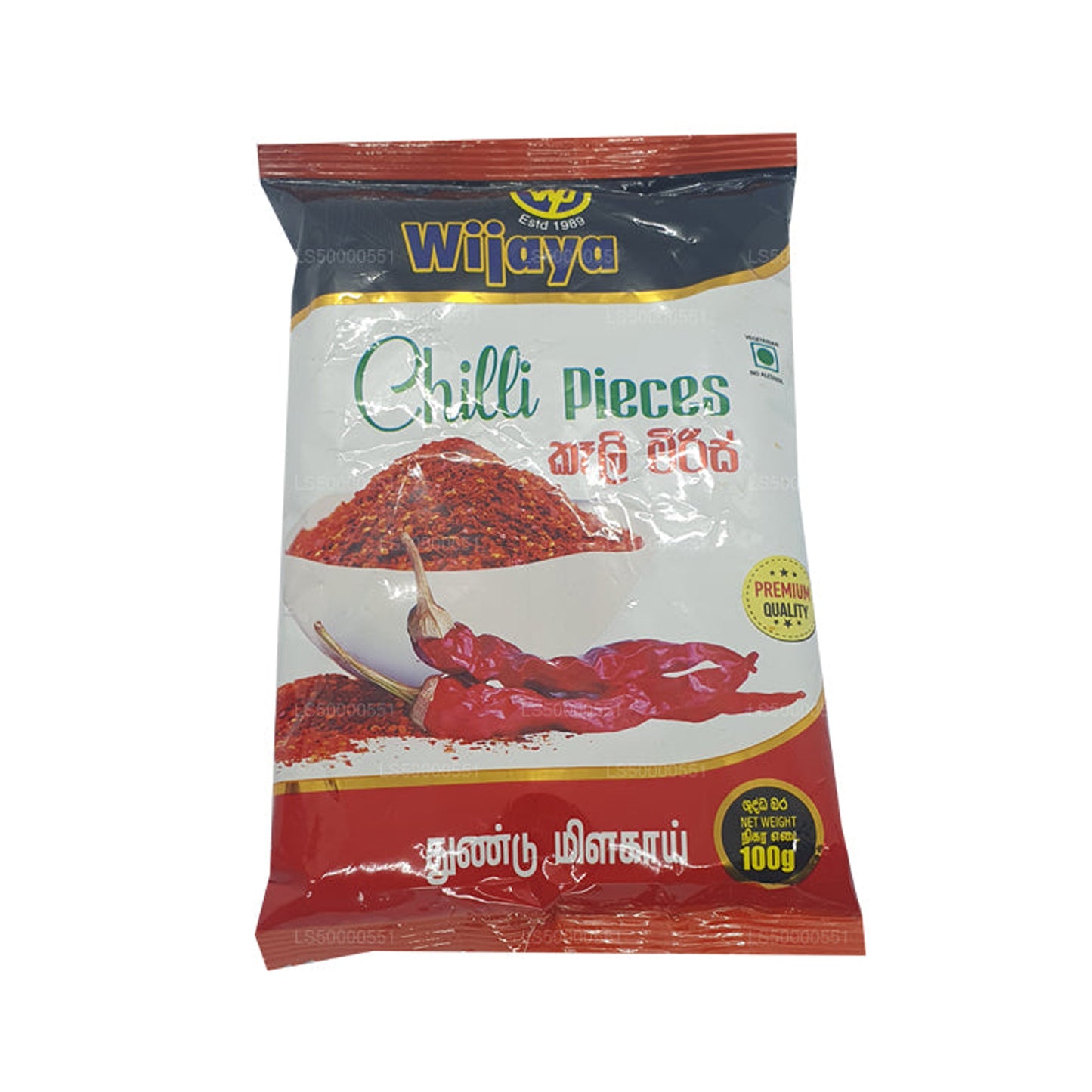 Wijaya Chili stykker (50 g)