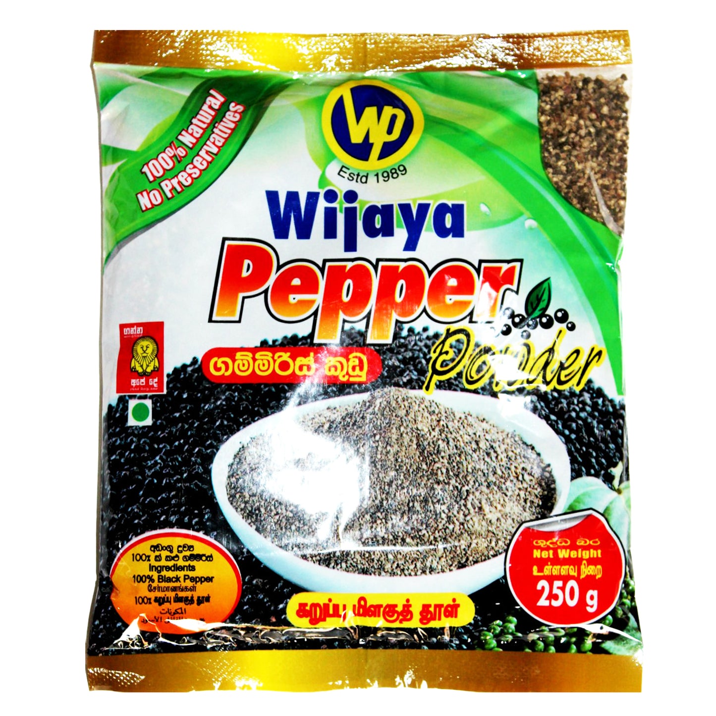 Wijaya Peber Pulver (250g)