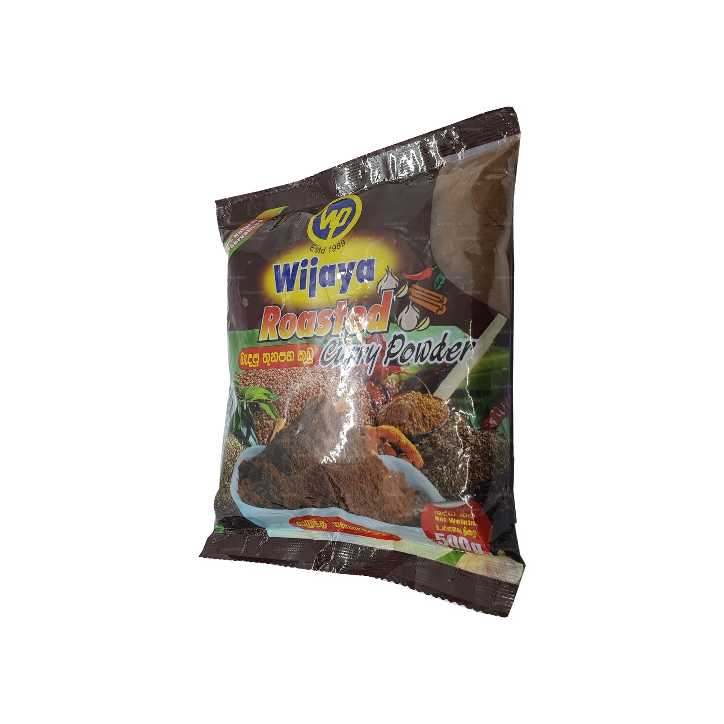 Wijaya ristet karrypulver (50g)