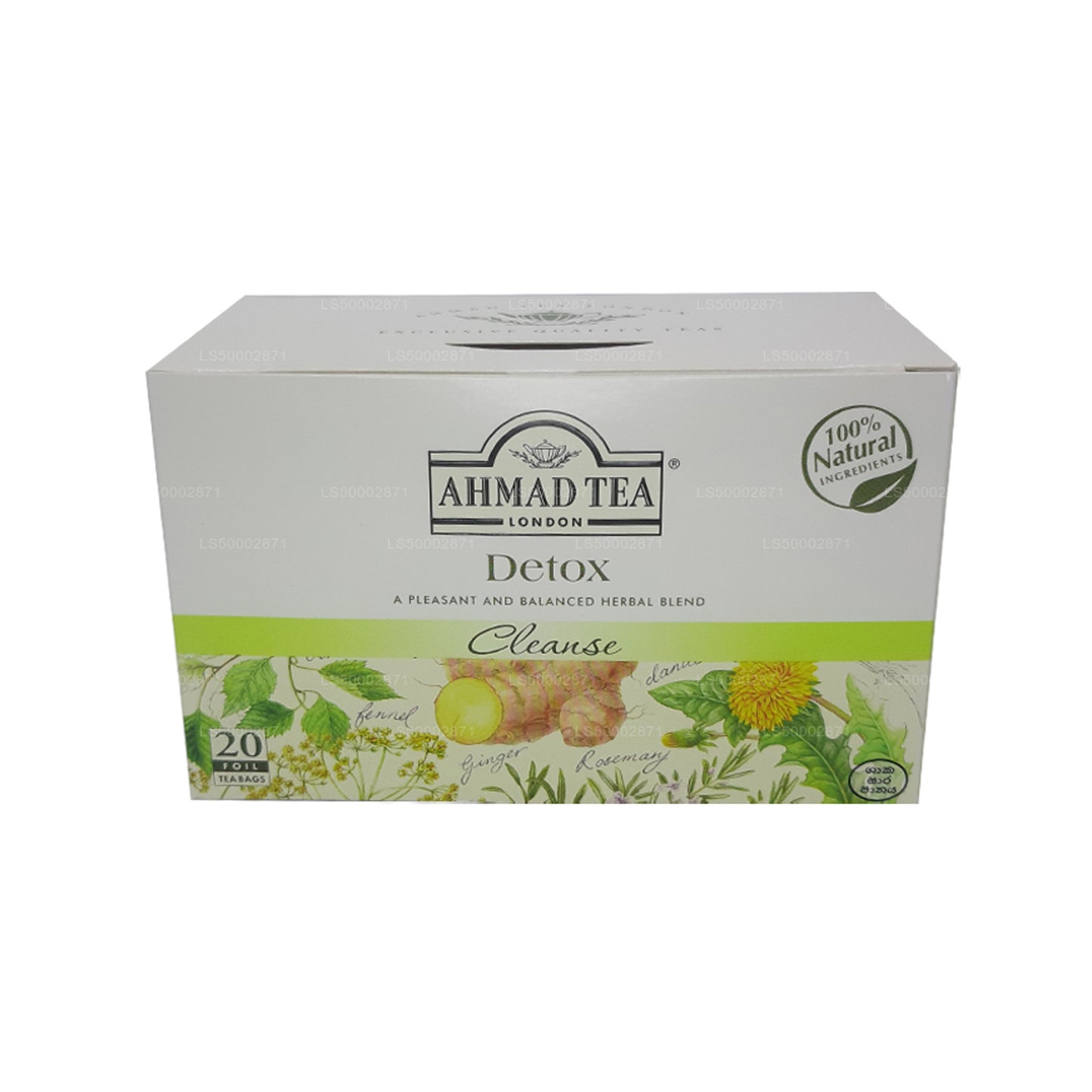Ahmad Tea Detox Cleanse (20 tepose)