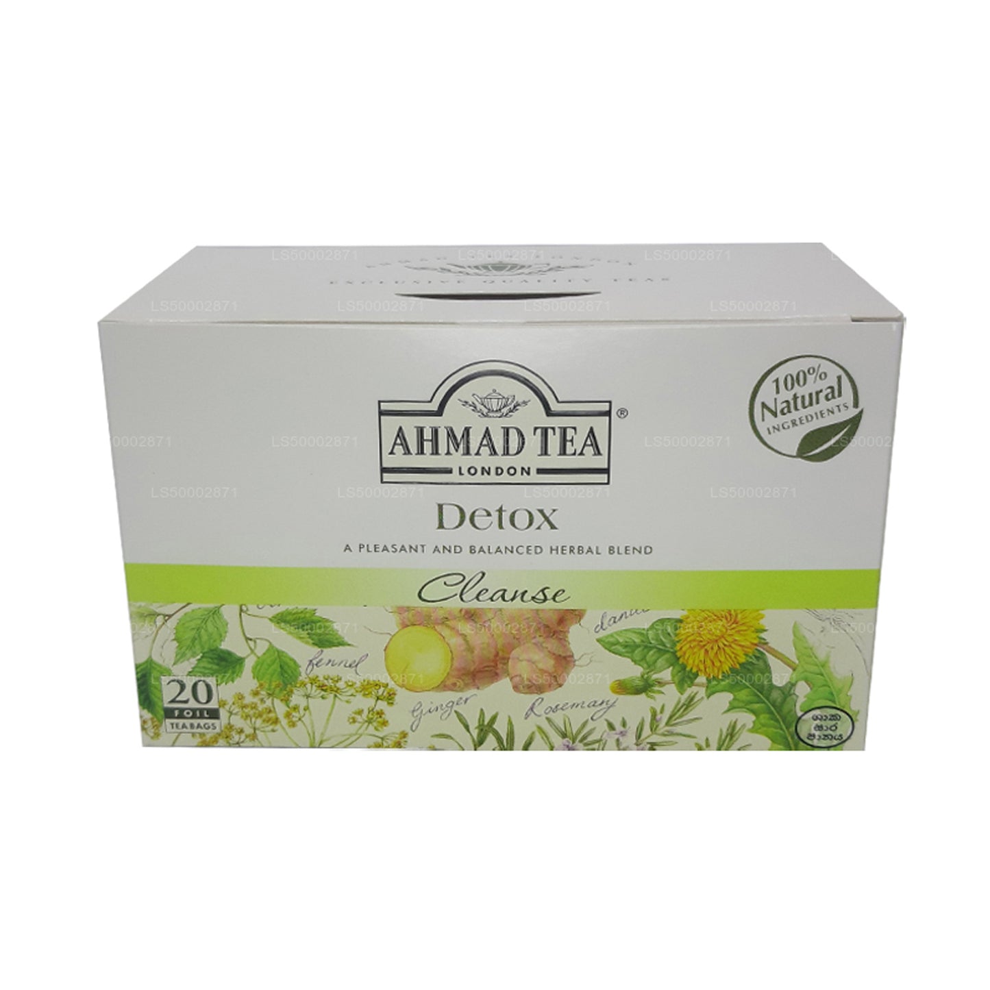 Ahmad Tea Detox Cleanse (20 tepose)