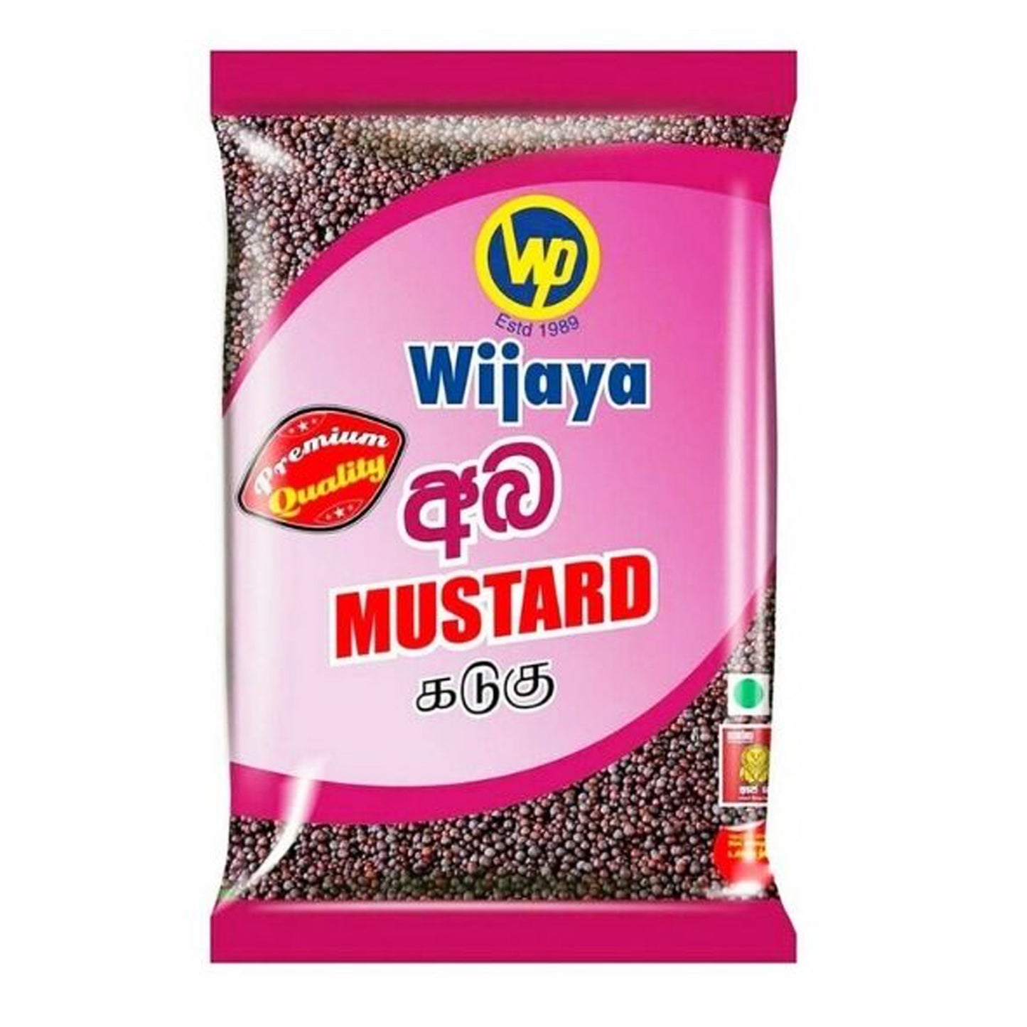 Wijaya sennepsfrø (100g)