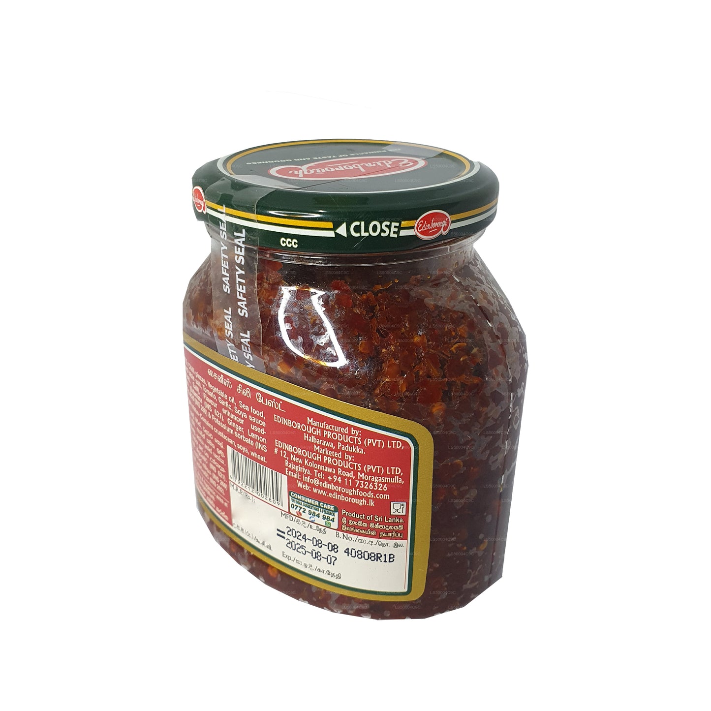 Edinborough Chili pasta (325 g)