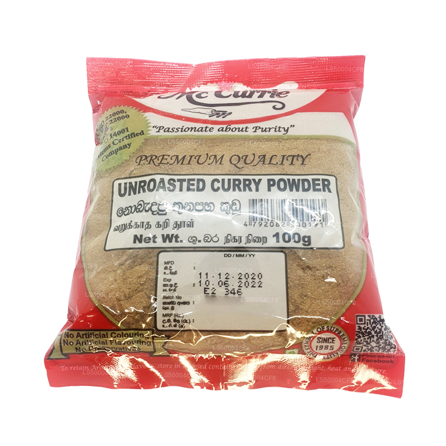 Mc Currie Uristet Karry Pulver (100 g)