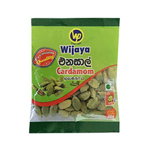 Wijaya kardemomme (20 g)