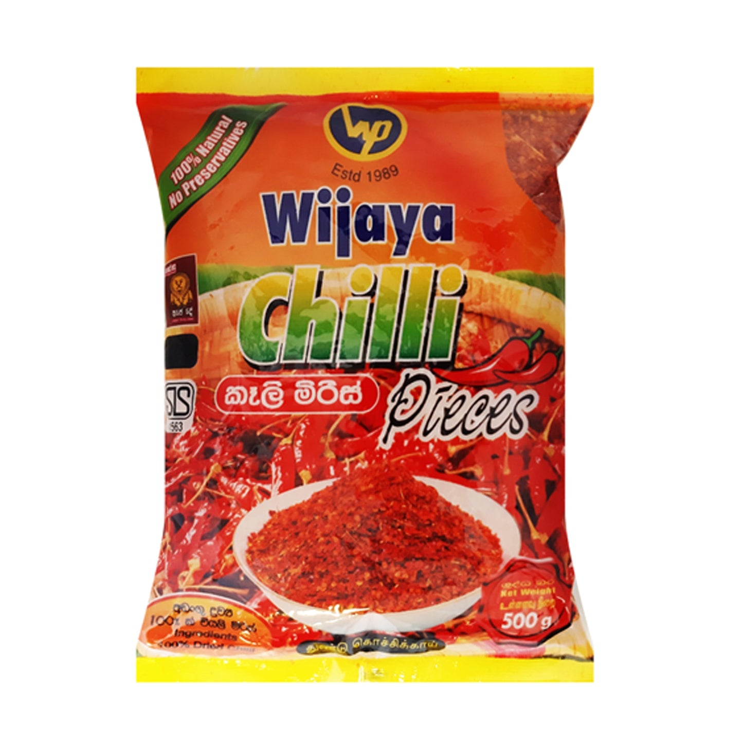 Wijaya Chili stykker (50 g)