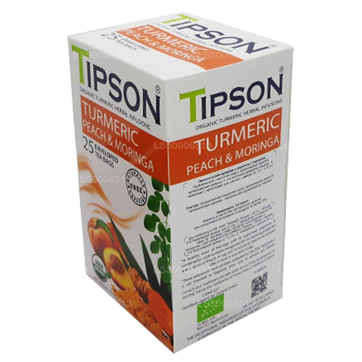 Tipson Tea Organisk Gurkemeje Fersken og Moringa (37,5 g)