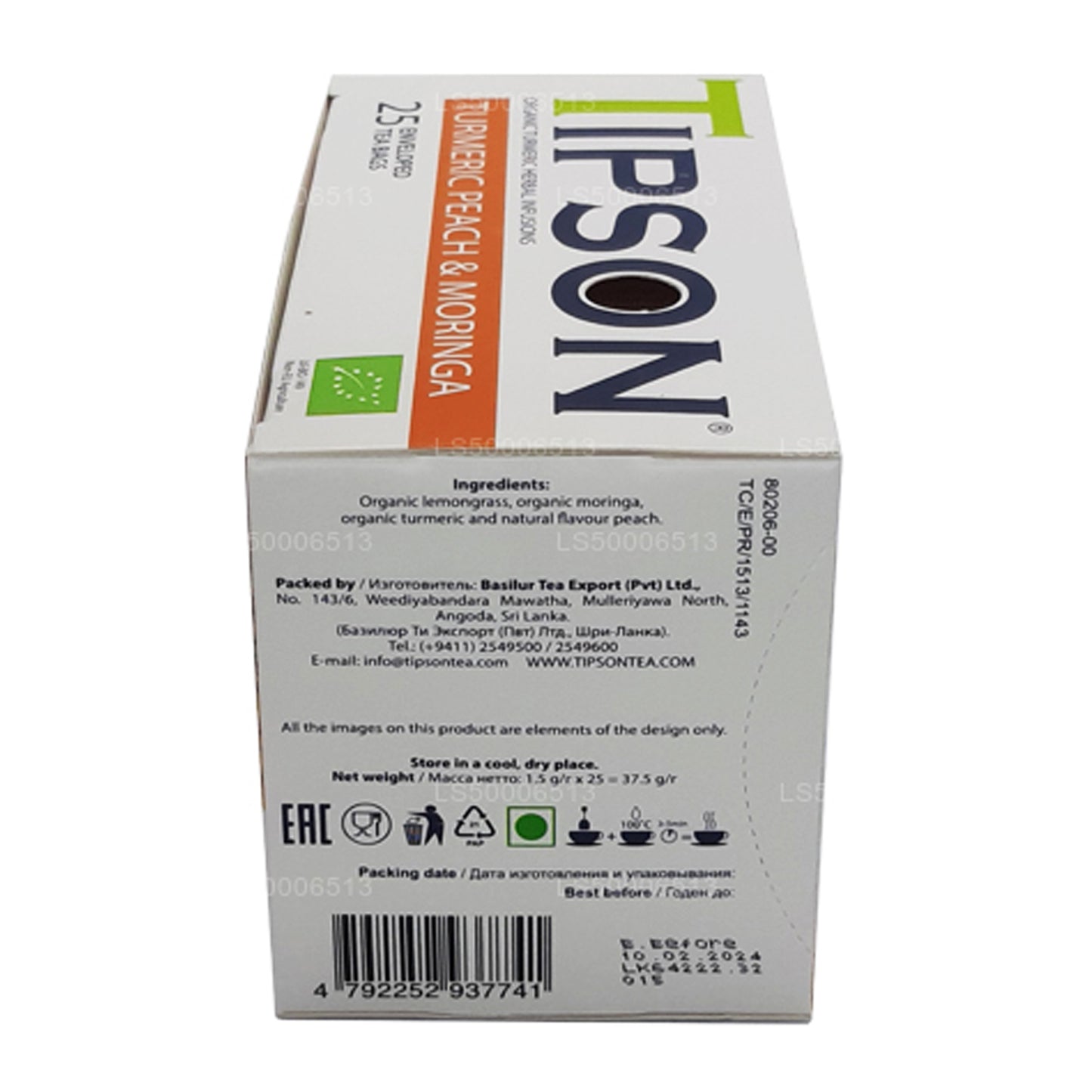 Tipson Tea Organisk Gurkemeje Fersken og Moringa (37,5 g)