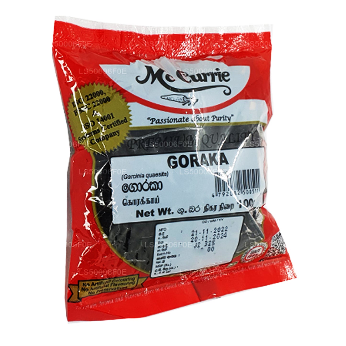 Mc Currie Goraka Hel (100 g)