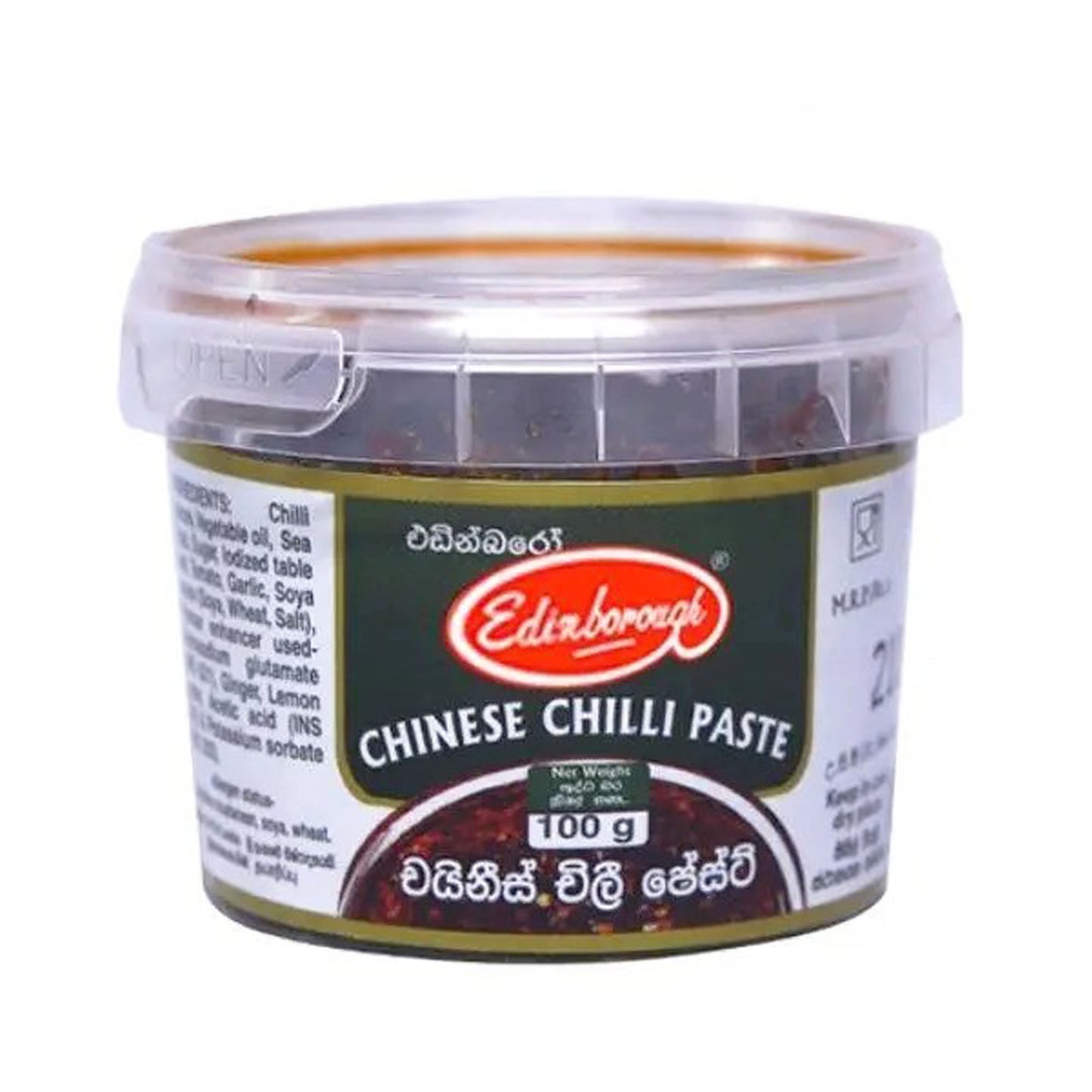 Edinborough kinesisk chilliepasta (100 g)