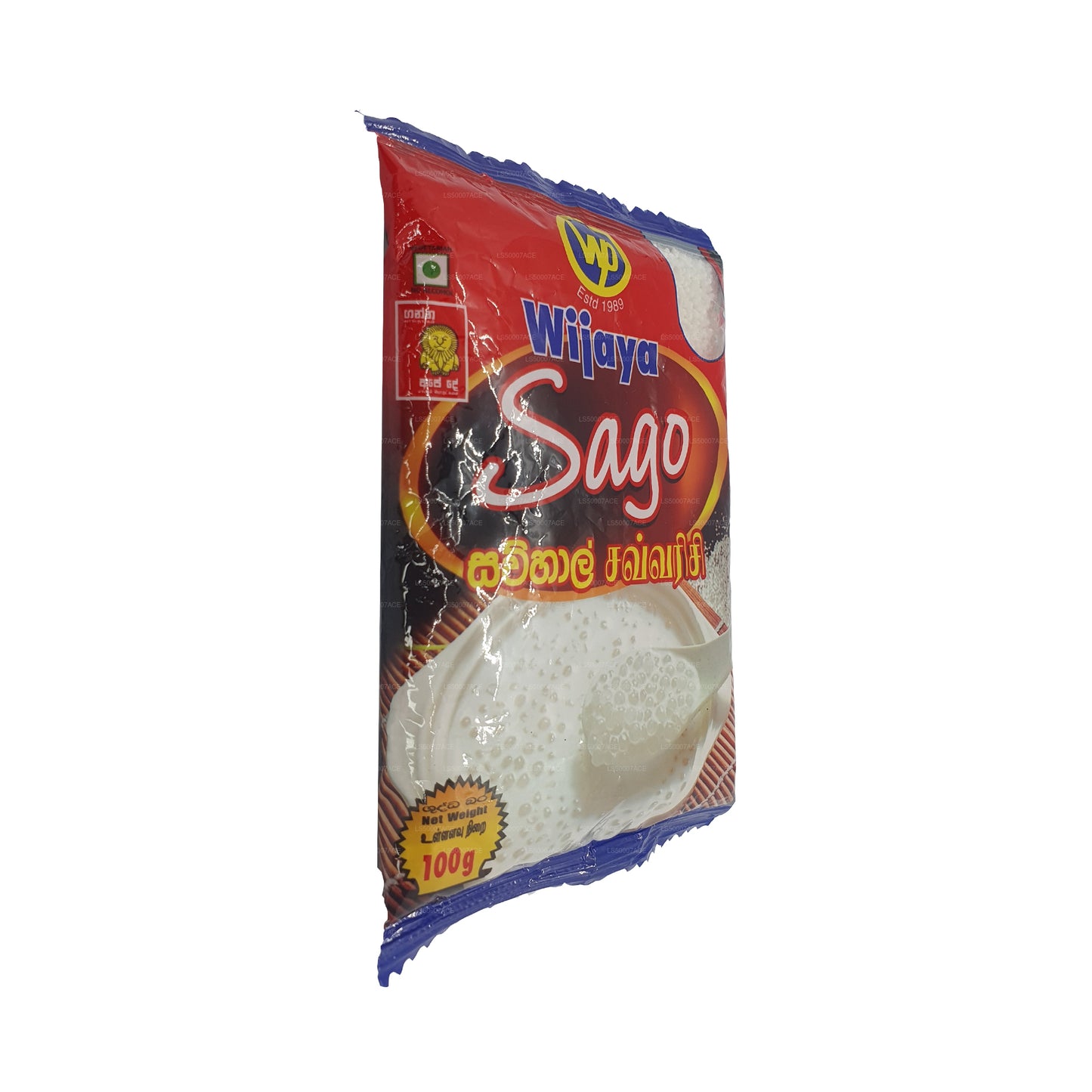 Wijaya Sago (100 g)