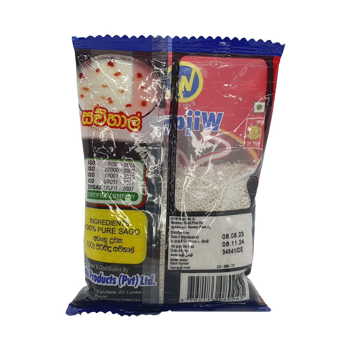 Wijaya Sago (100 g)