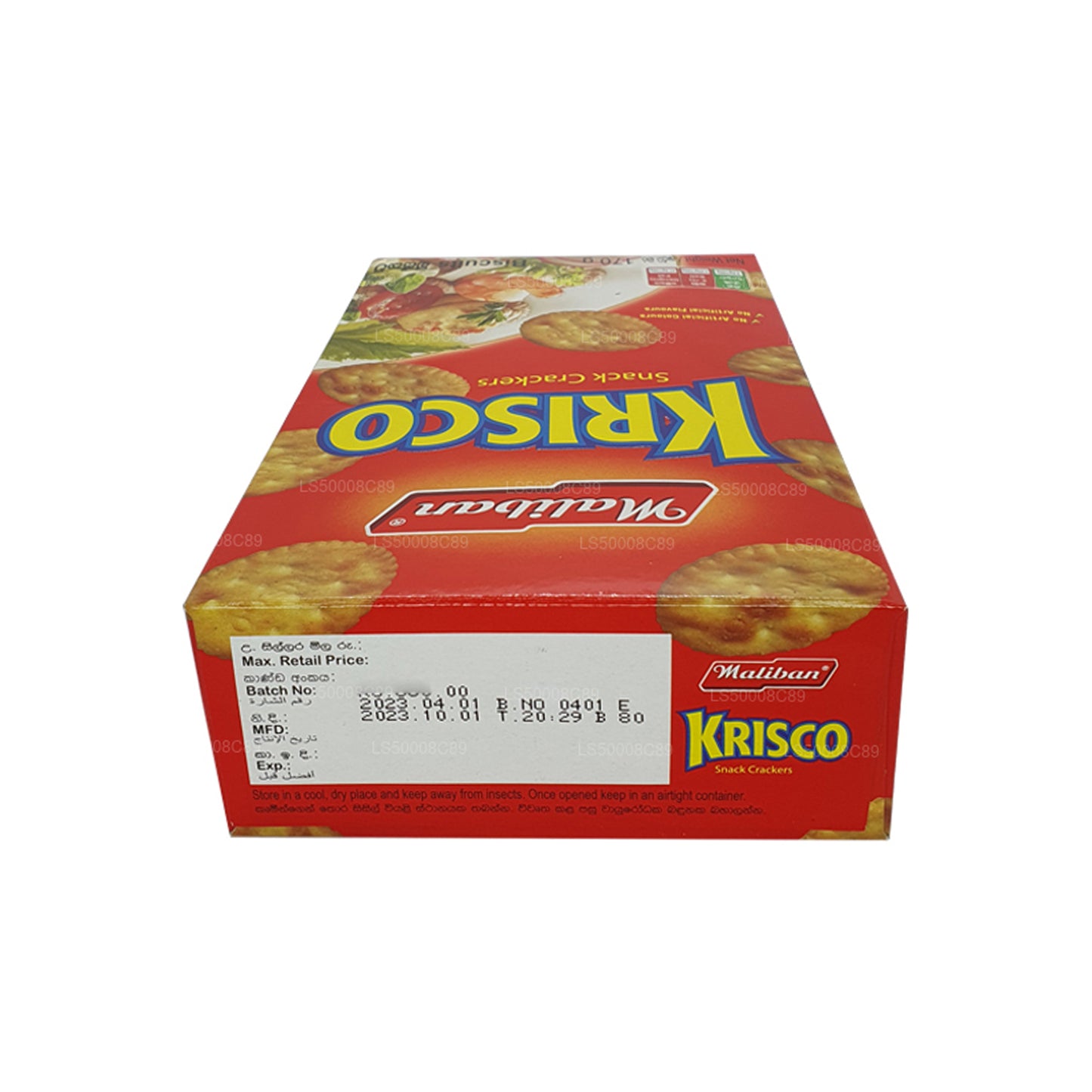 Maliban Krisco Snack kiks kiks (170 g)