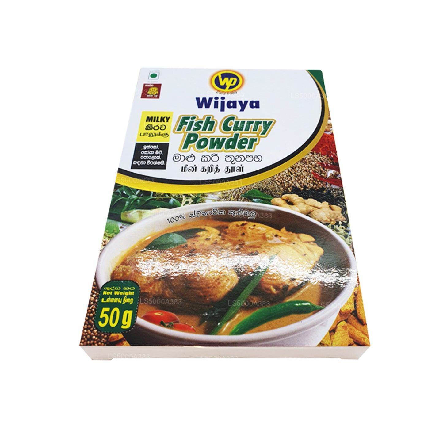 Wijaya Fish Curry Pulver (50g)