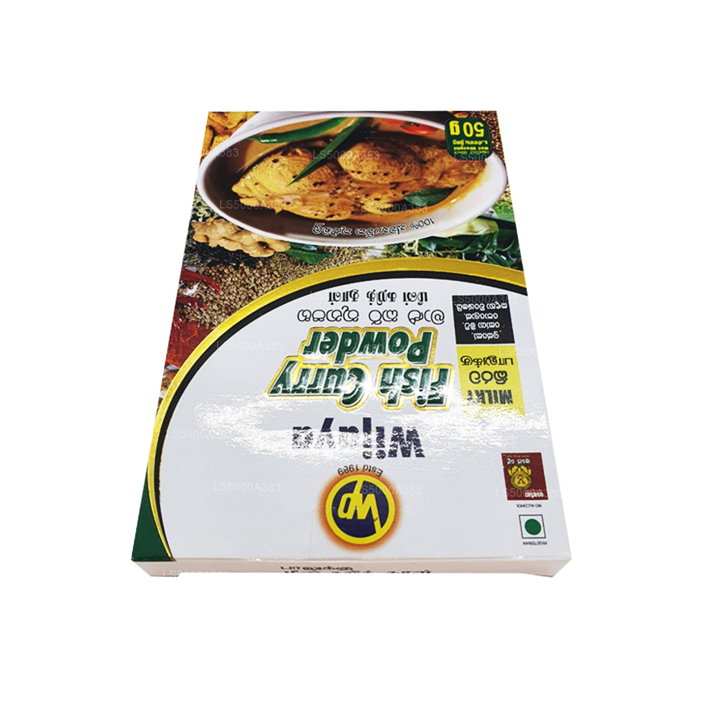 Wijaya Fish Curry Pulver (50g)