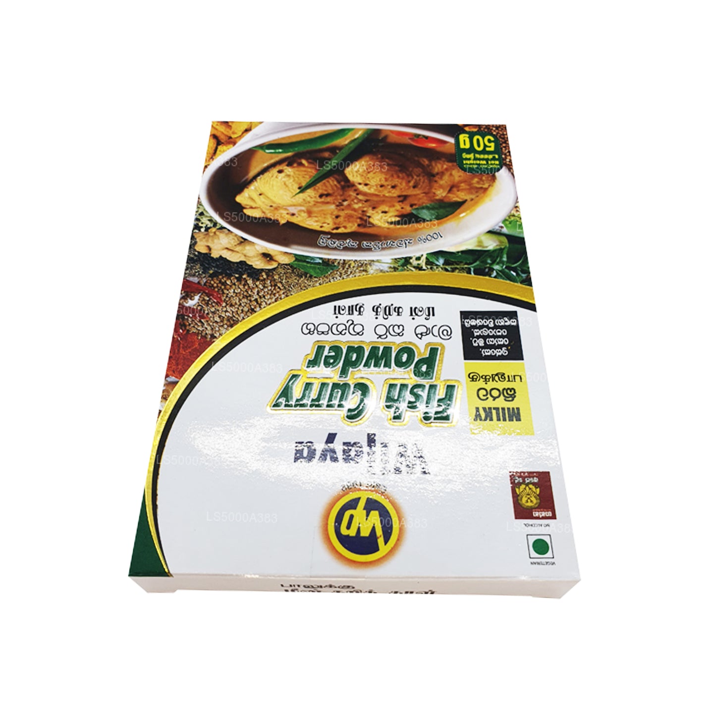 Wijaya Fish Curry Pulver (50g)