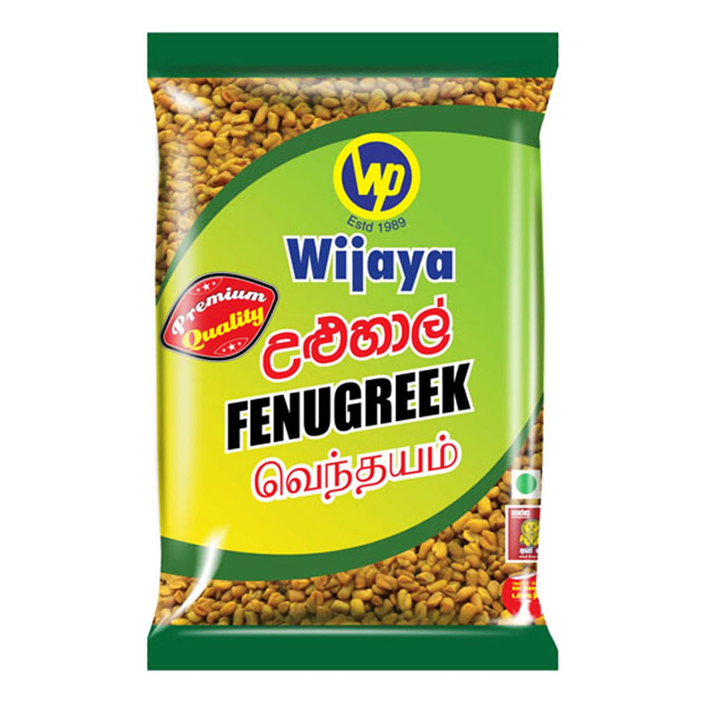 Wijaya Bukkehorn Frø (50 g)