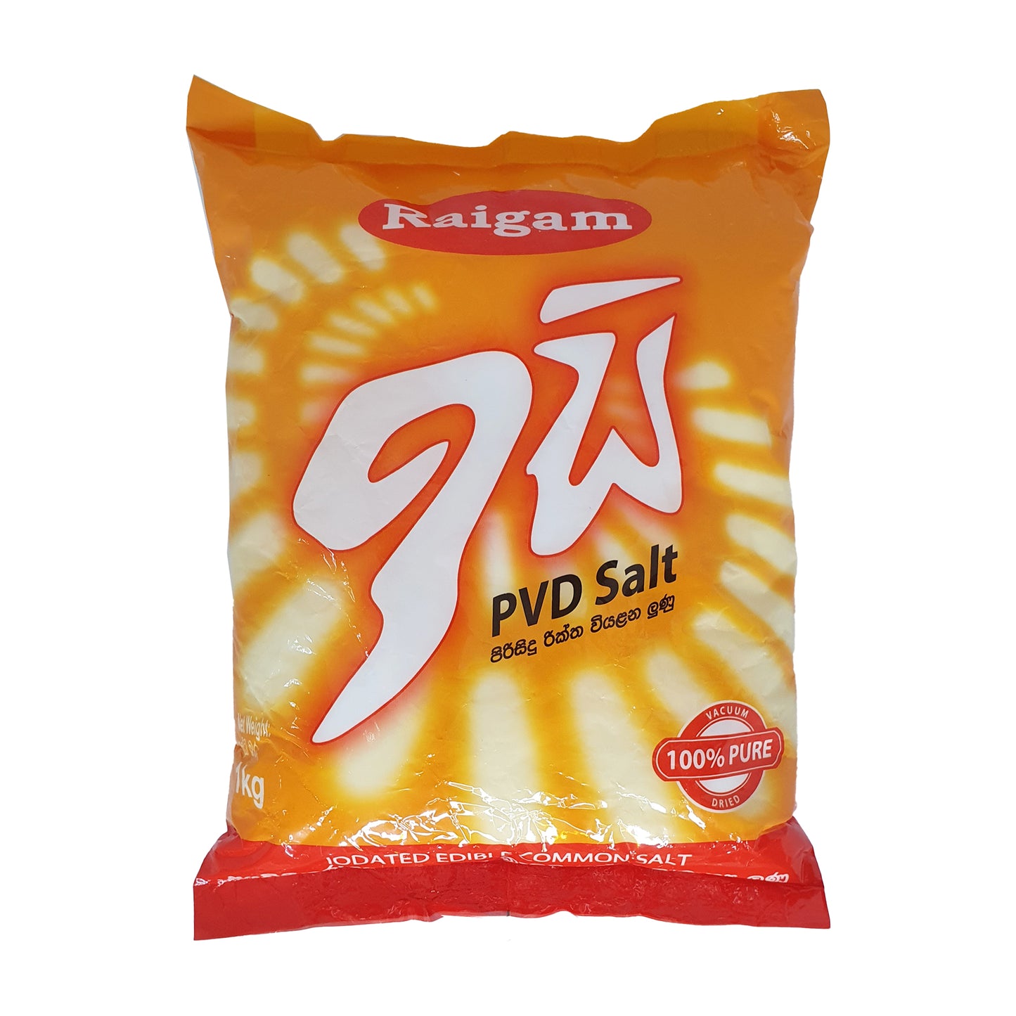 Raigam Isi Pvd Salt (1 kg)