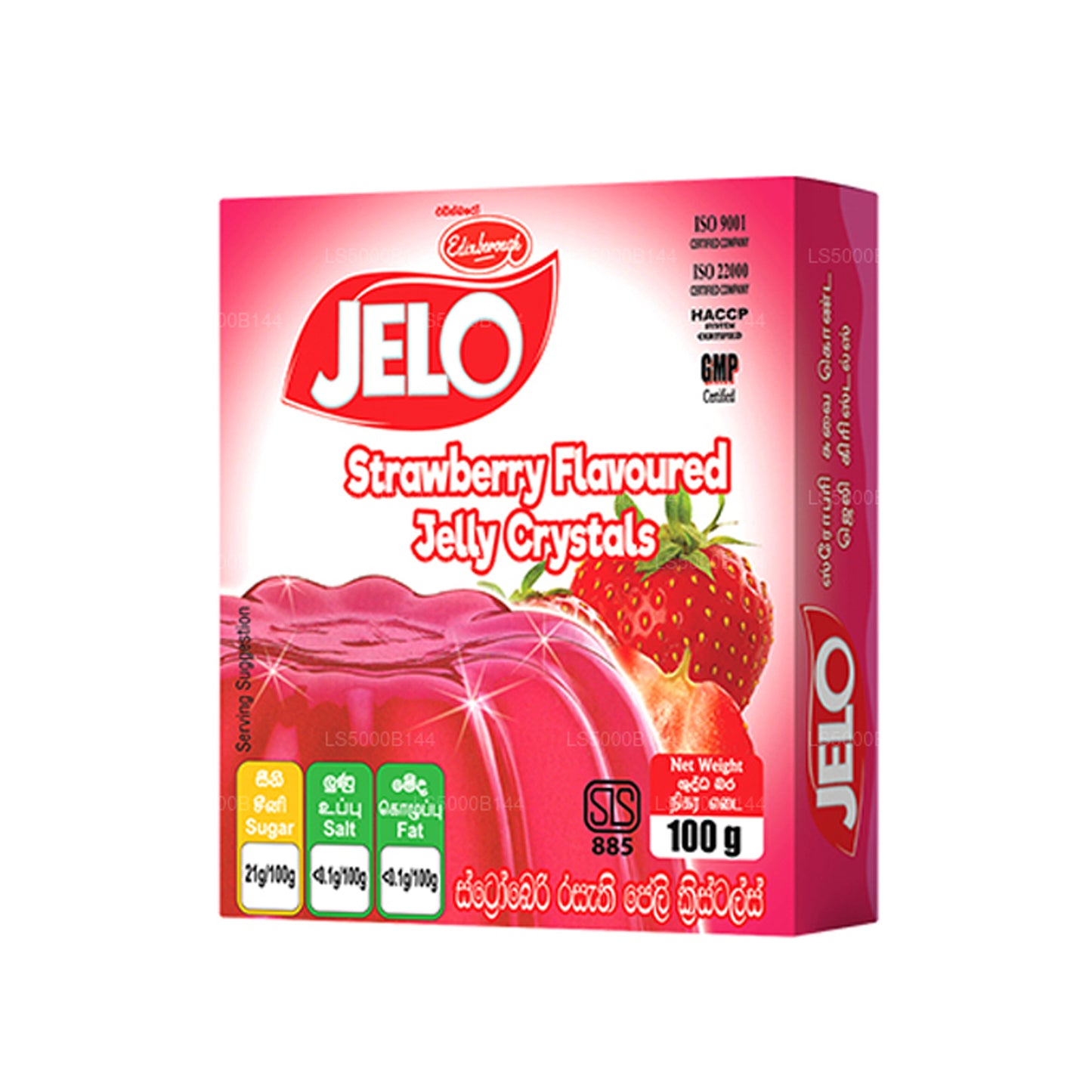 Edinborough Jelo Jordbær Jelly (100 g)