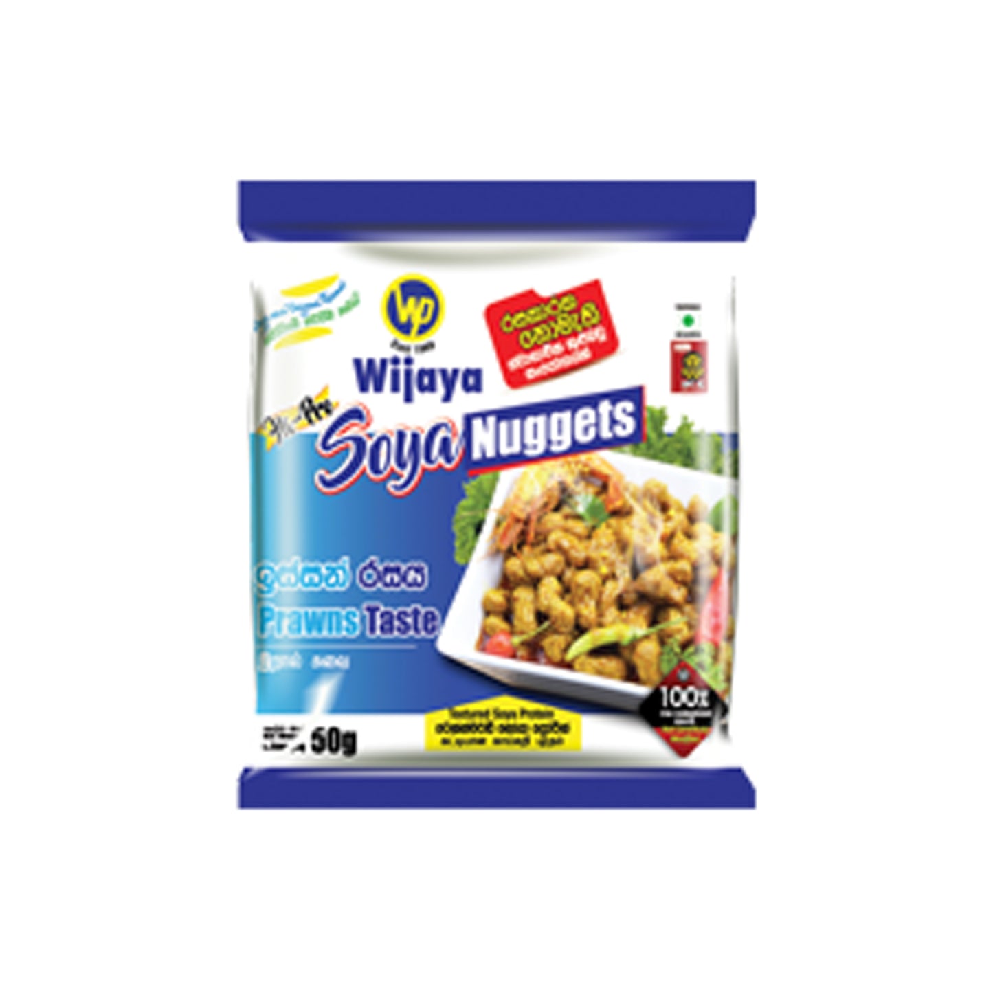 Wijaya Soya Nuggets - Rejesmag (50g)