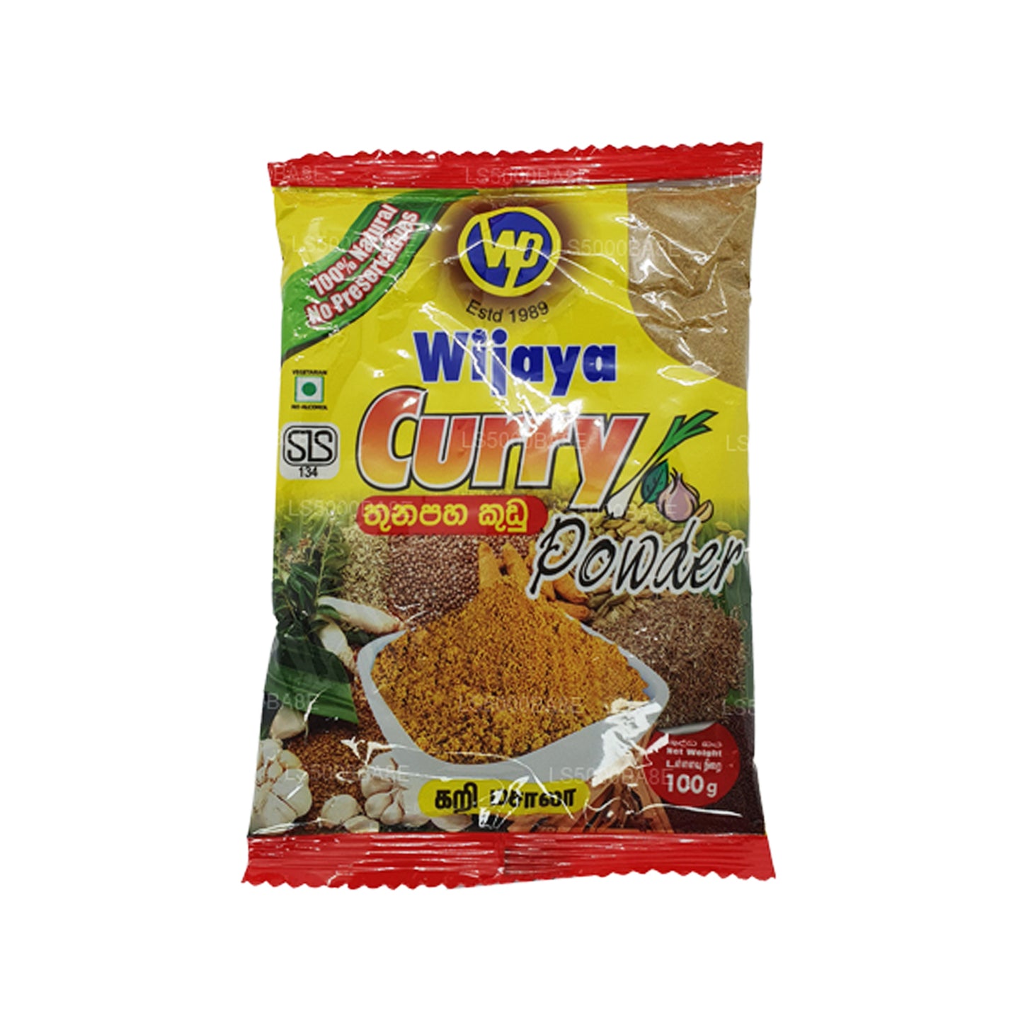 Wijaya karry pulver (100 g)