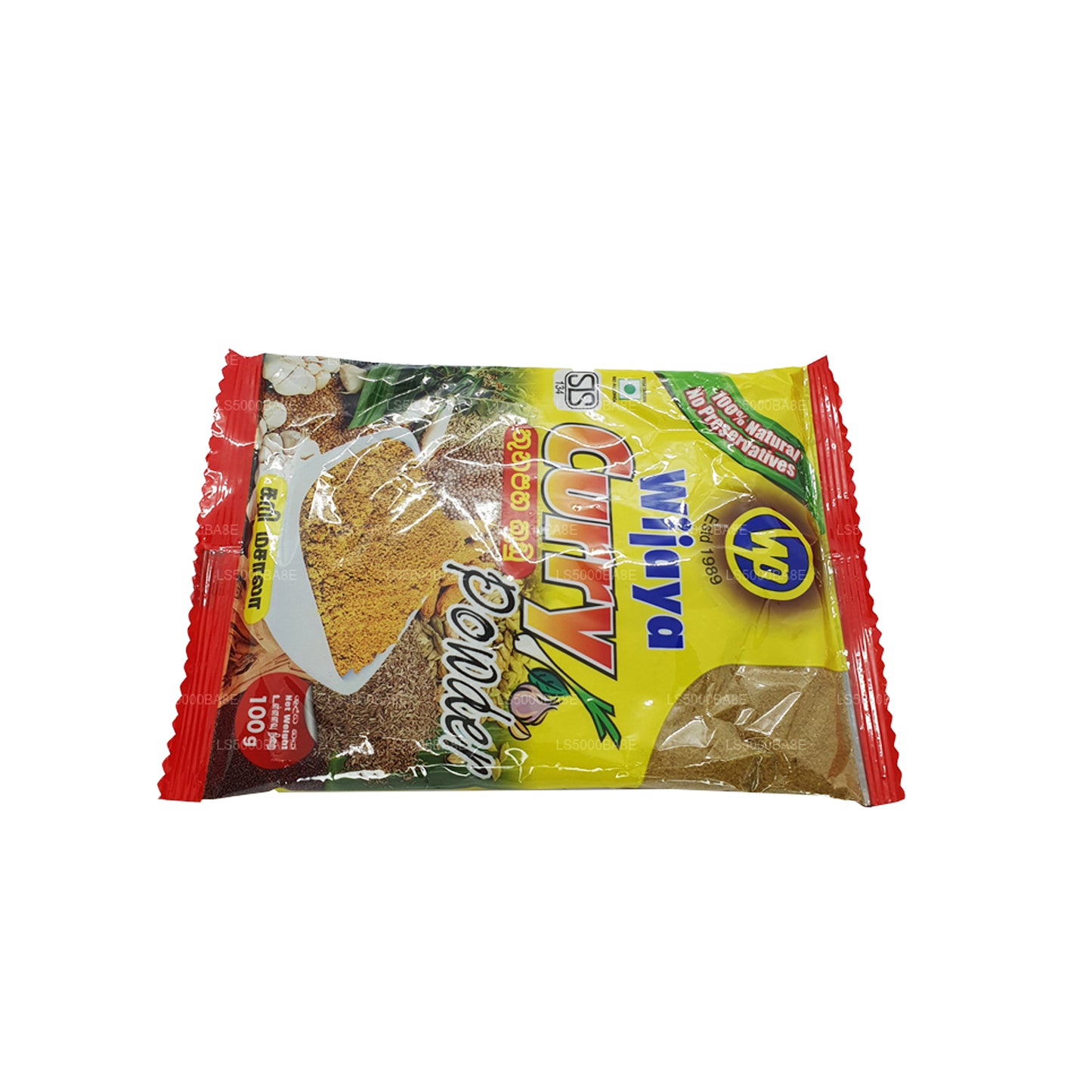 Wijaya karry pulver (100 g)