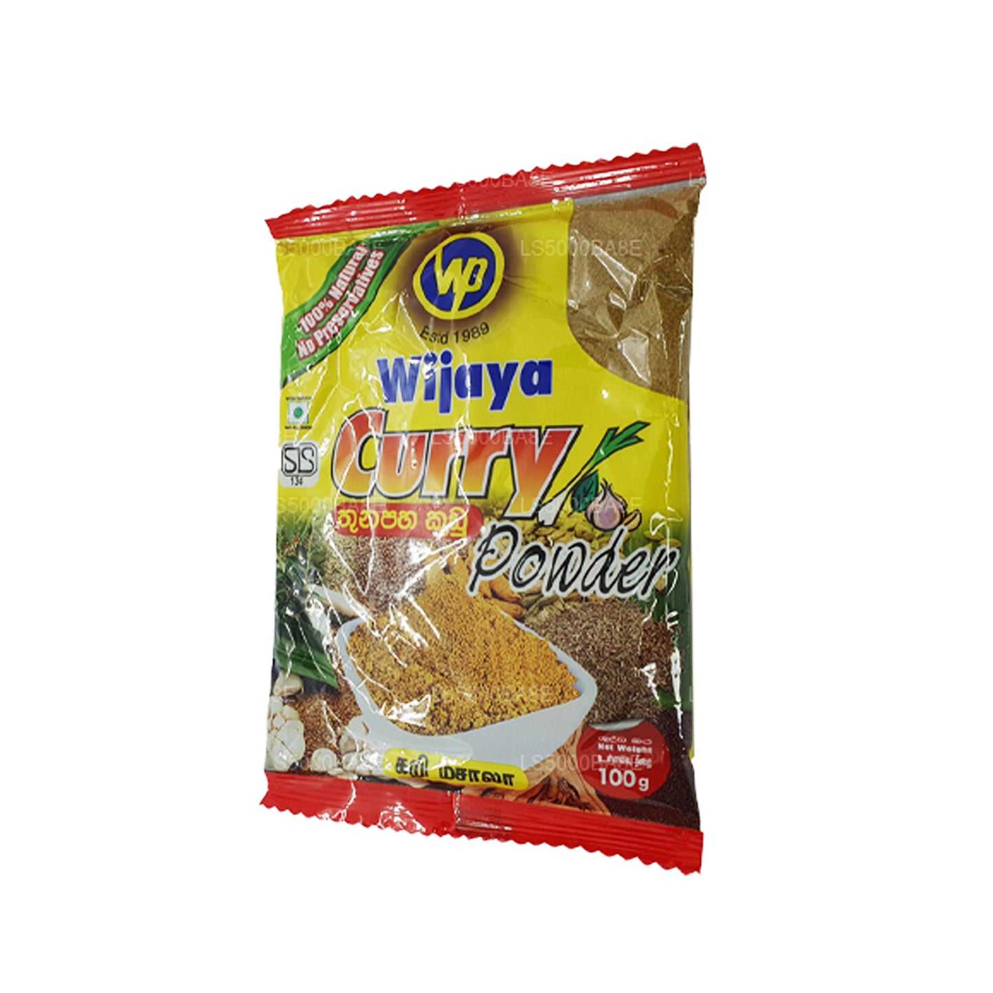 Wijaya karry pulver (100 g)