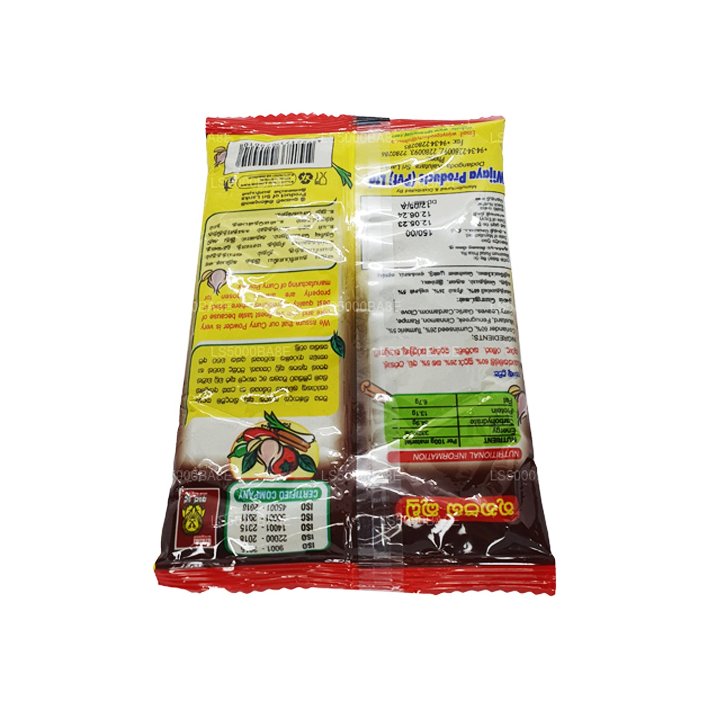 Wijaya karry pulver (100 g)