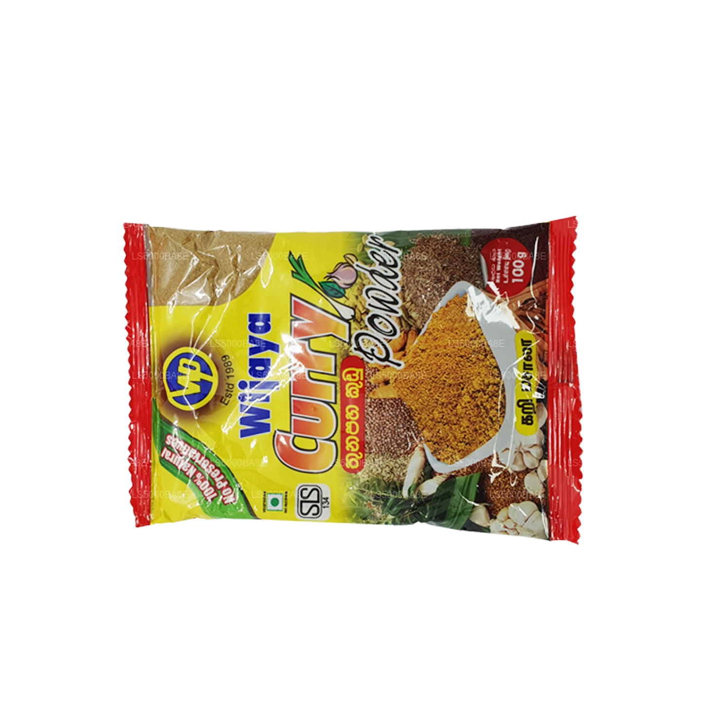 Wijaya karry pulver (100 g)